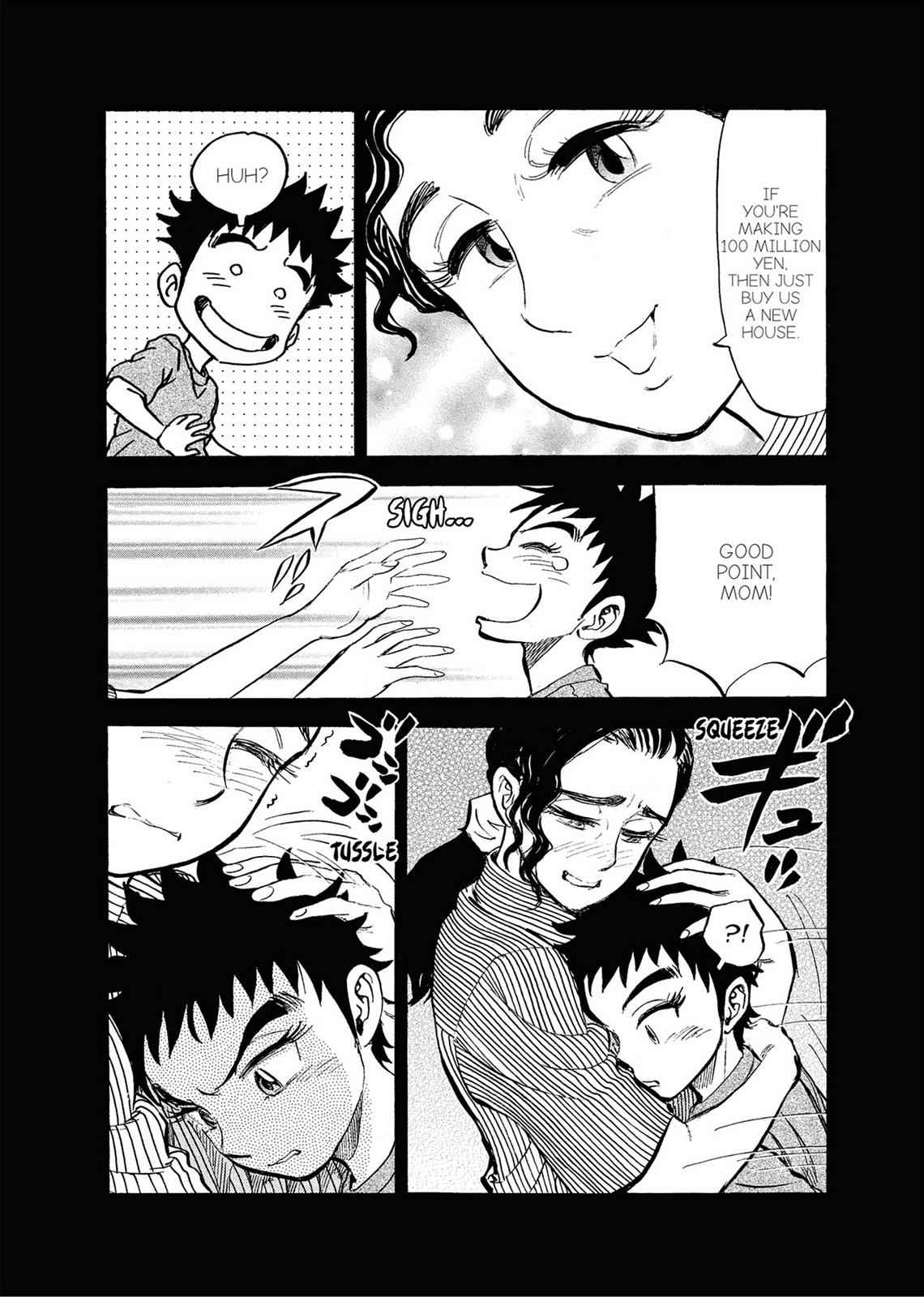 Kasane no Michi Chap 1 - Next Chap 2