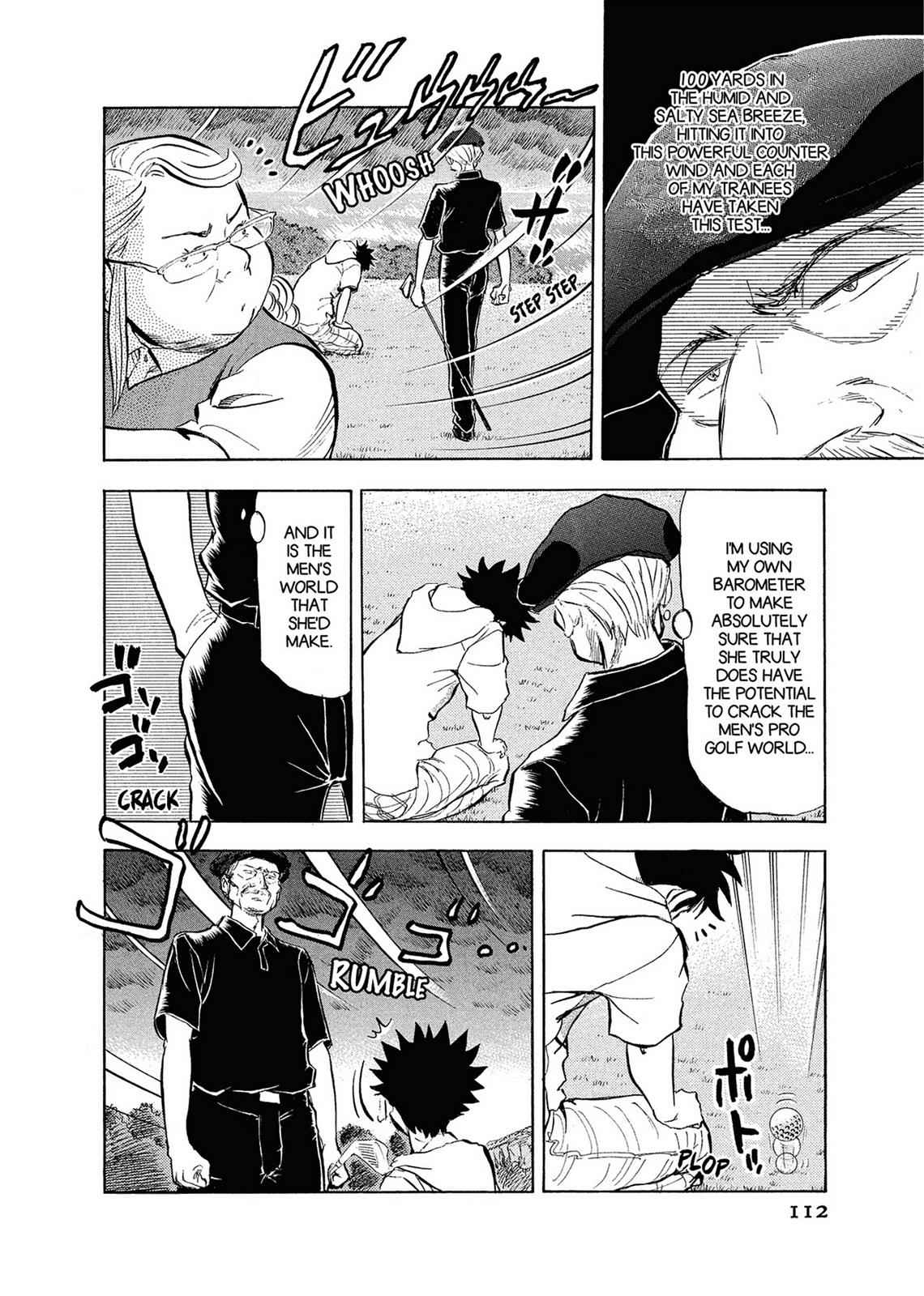 Kasane no Michi Chap 1 - Next Chap 2