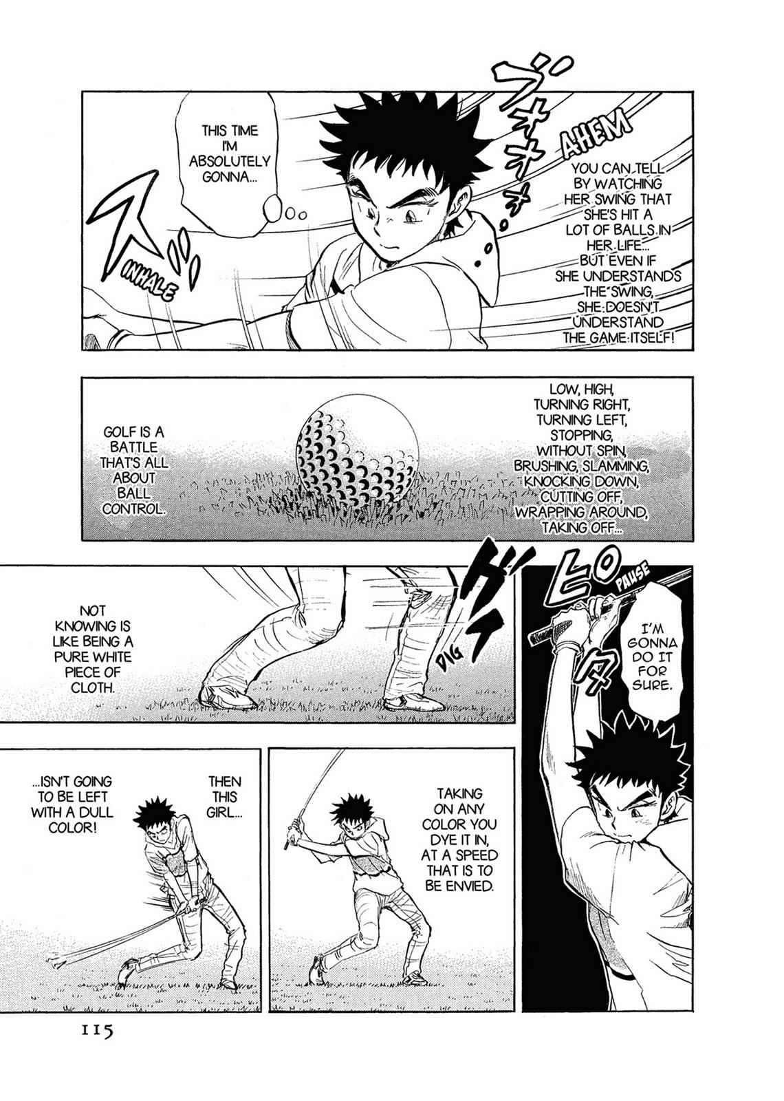 Kasane no Michi Chap 1 - Next Chap 2