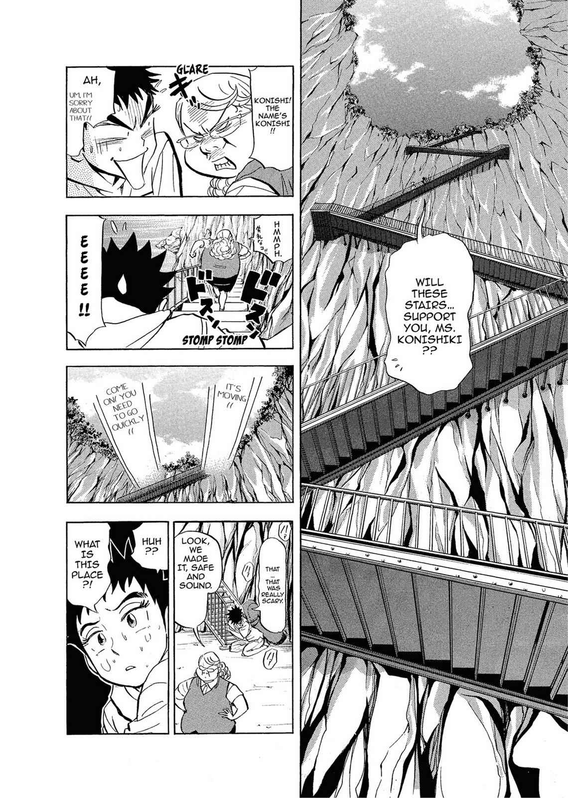 Kasane no Michi Chap 1 - Next Chap 2