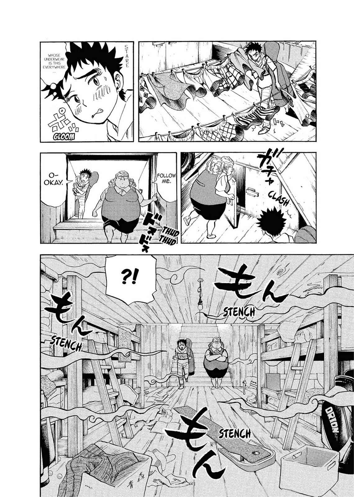 Kasane no Michi Chap 1 - Next Chap 2