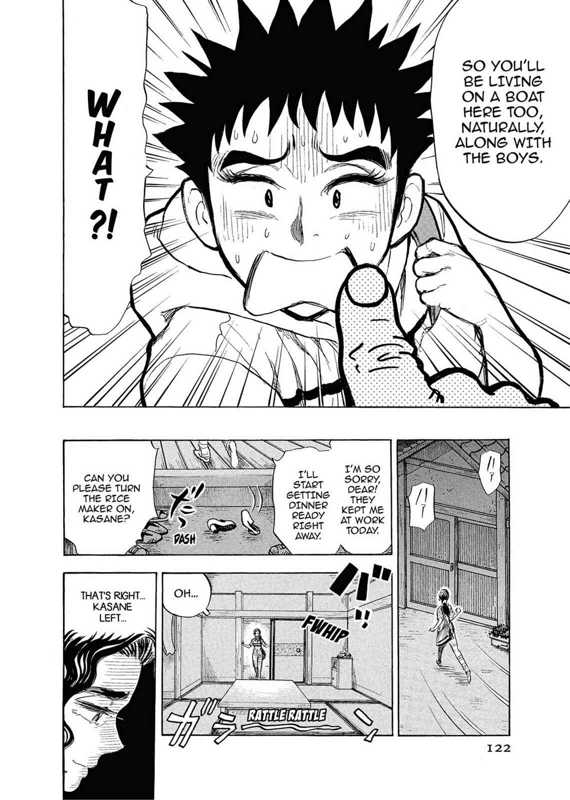 Kasane no Michi Chap 1 - Next Chap 2