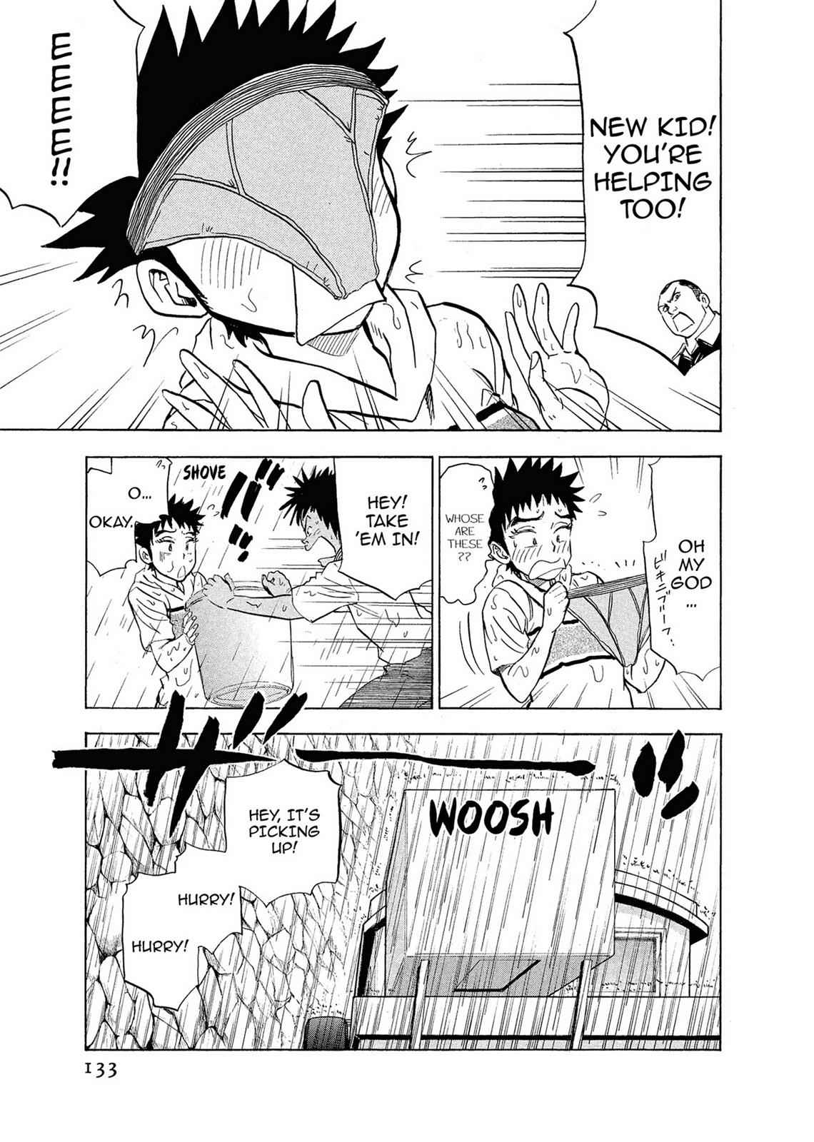 Kasane no Michi Chap 1 - Next Chap 2