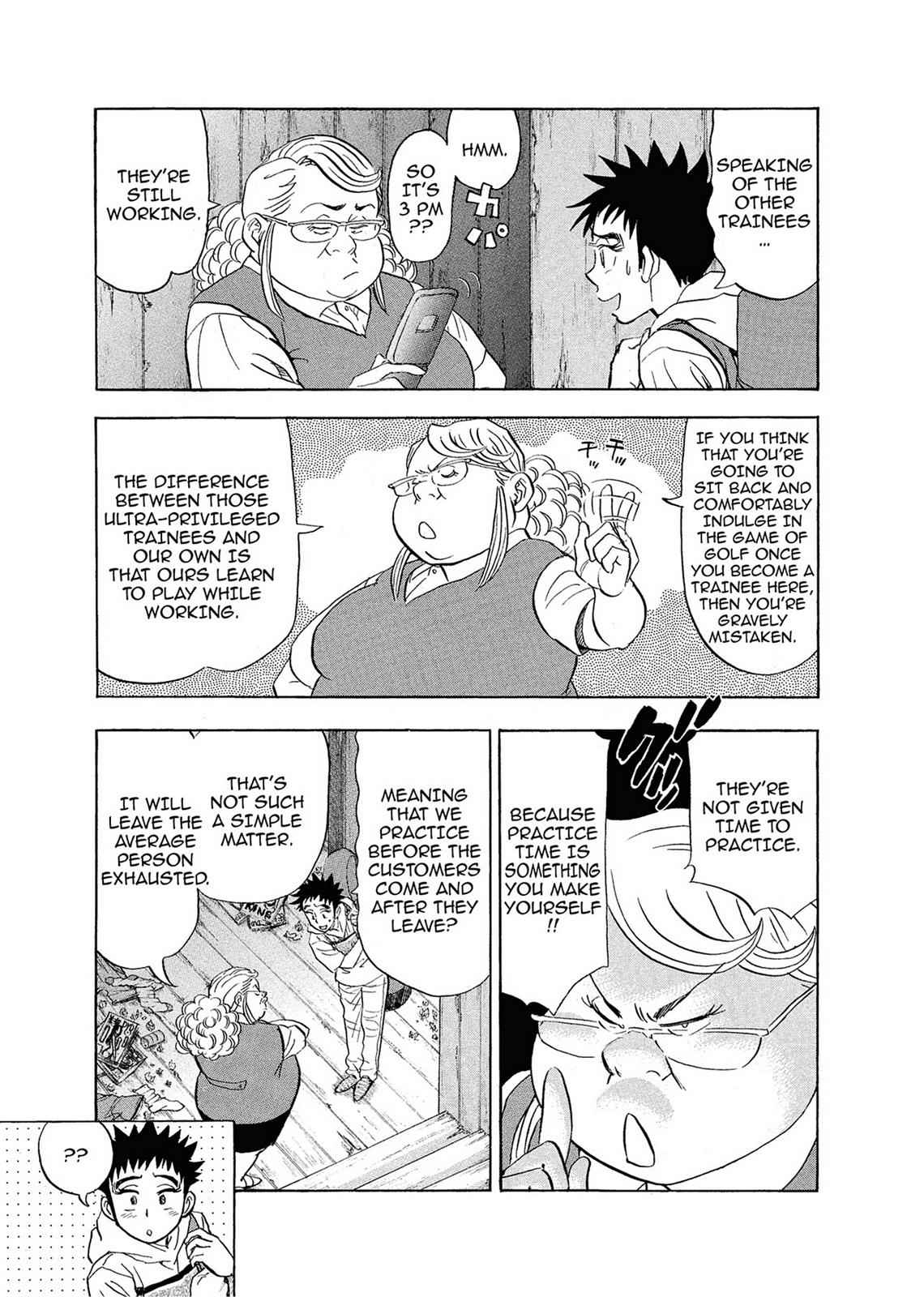 Kasane no Michi Chap 1 - Next Chap 2