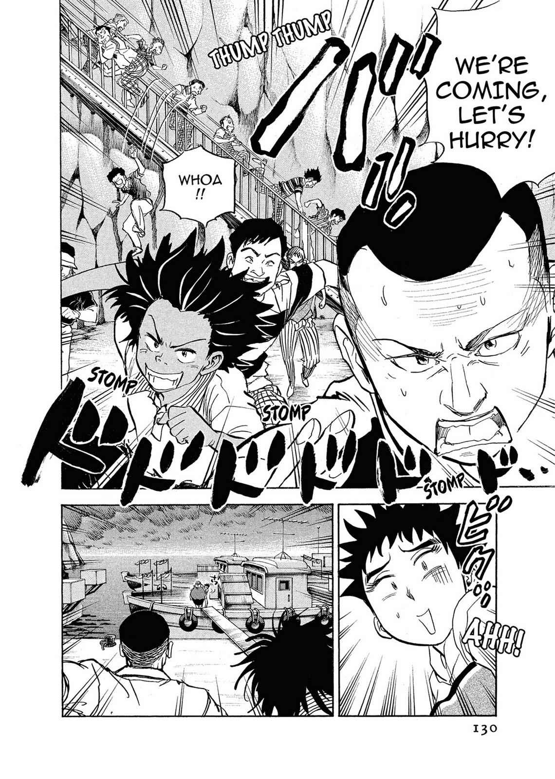 Kasane no Michi Chap 1 - Next Chap 2
