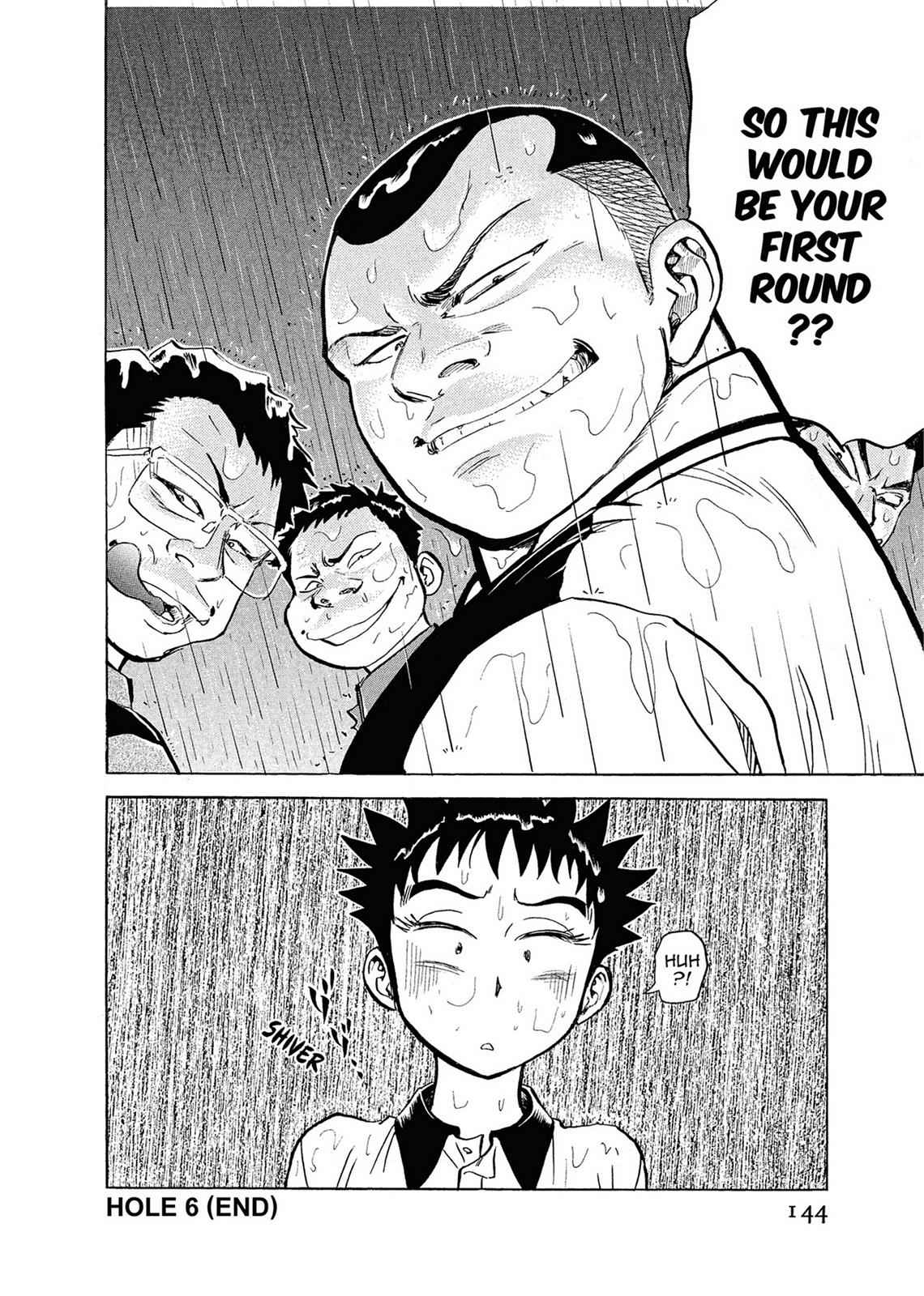 Kasane no Michi Chap 1 - Next Chap 2
