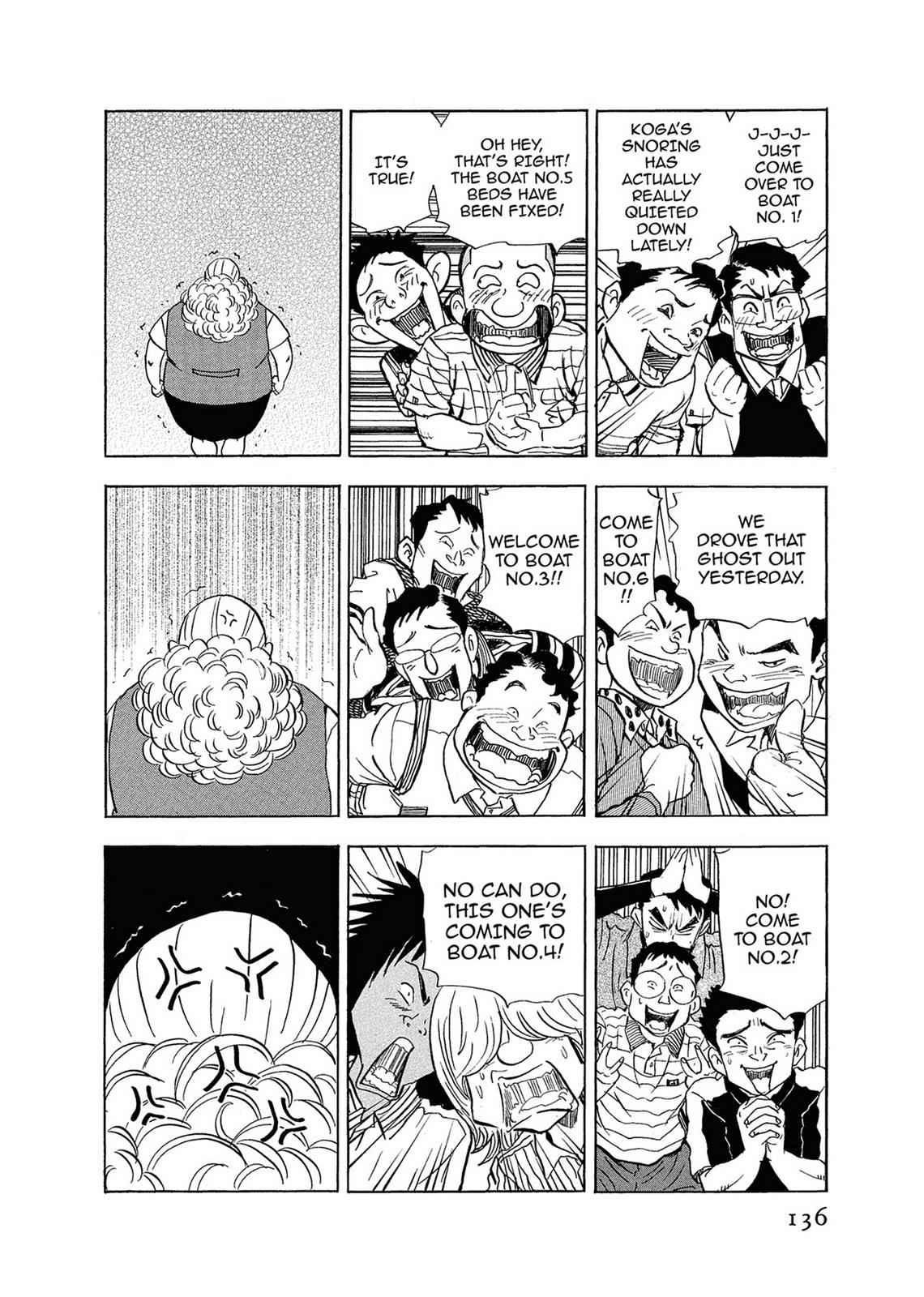 Kasane no Michi Chap 1 - Next Chap 2