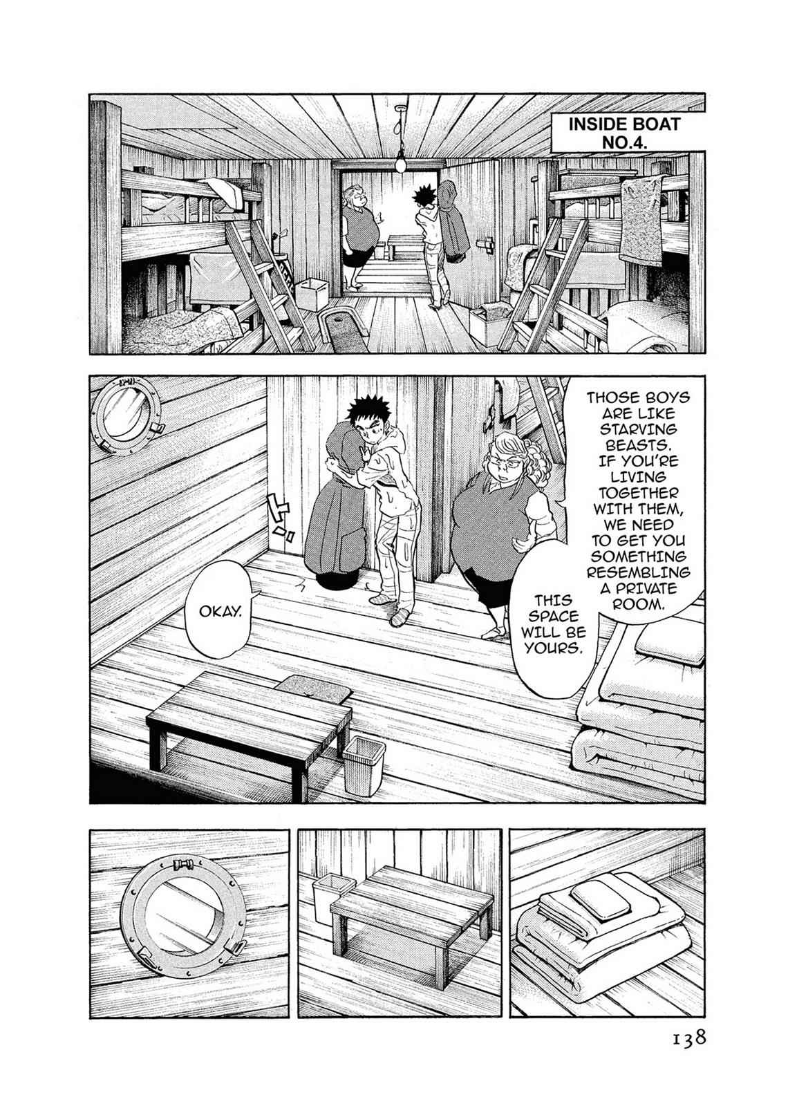 Kasane no Michi Chap 1 - Next Chap 2