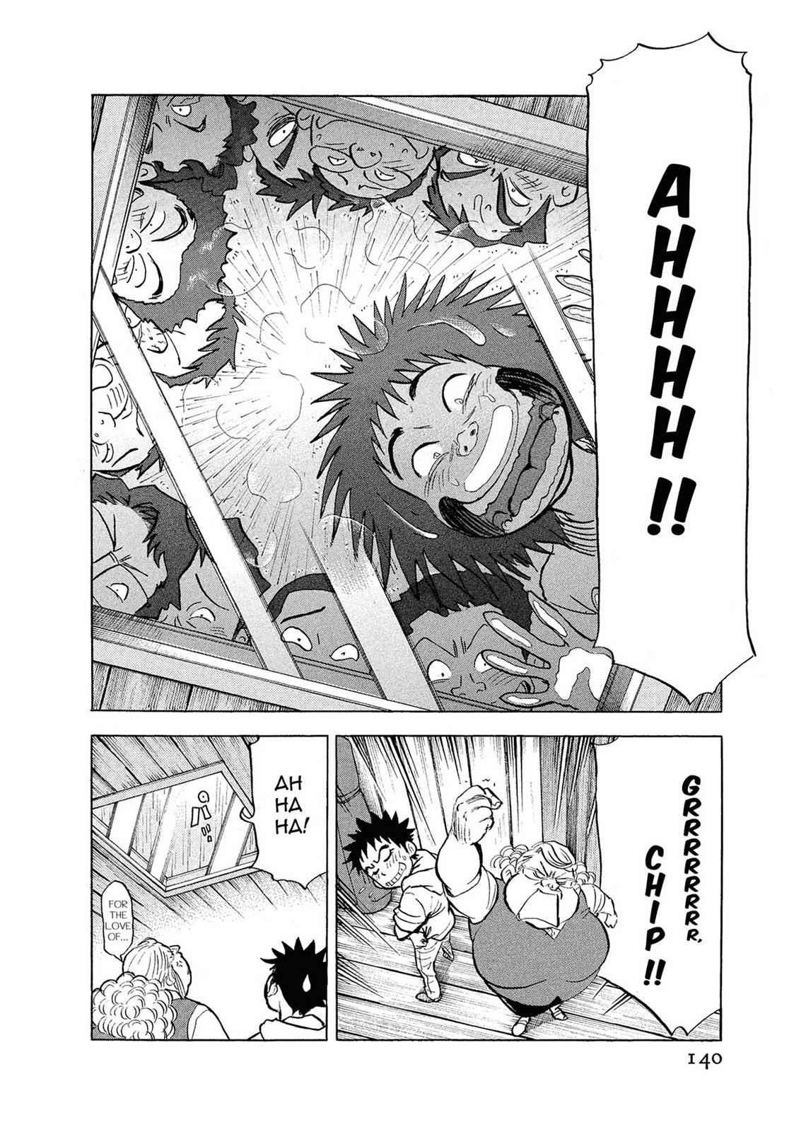 Kasane no Michi Chap 1 - Next Chap 2