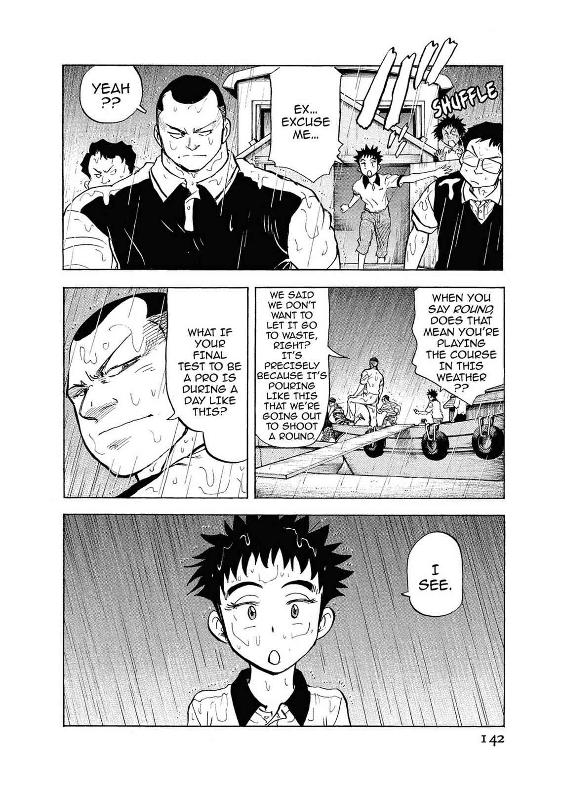 Kasane no Michi Chap 1 - Next Chap 2