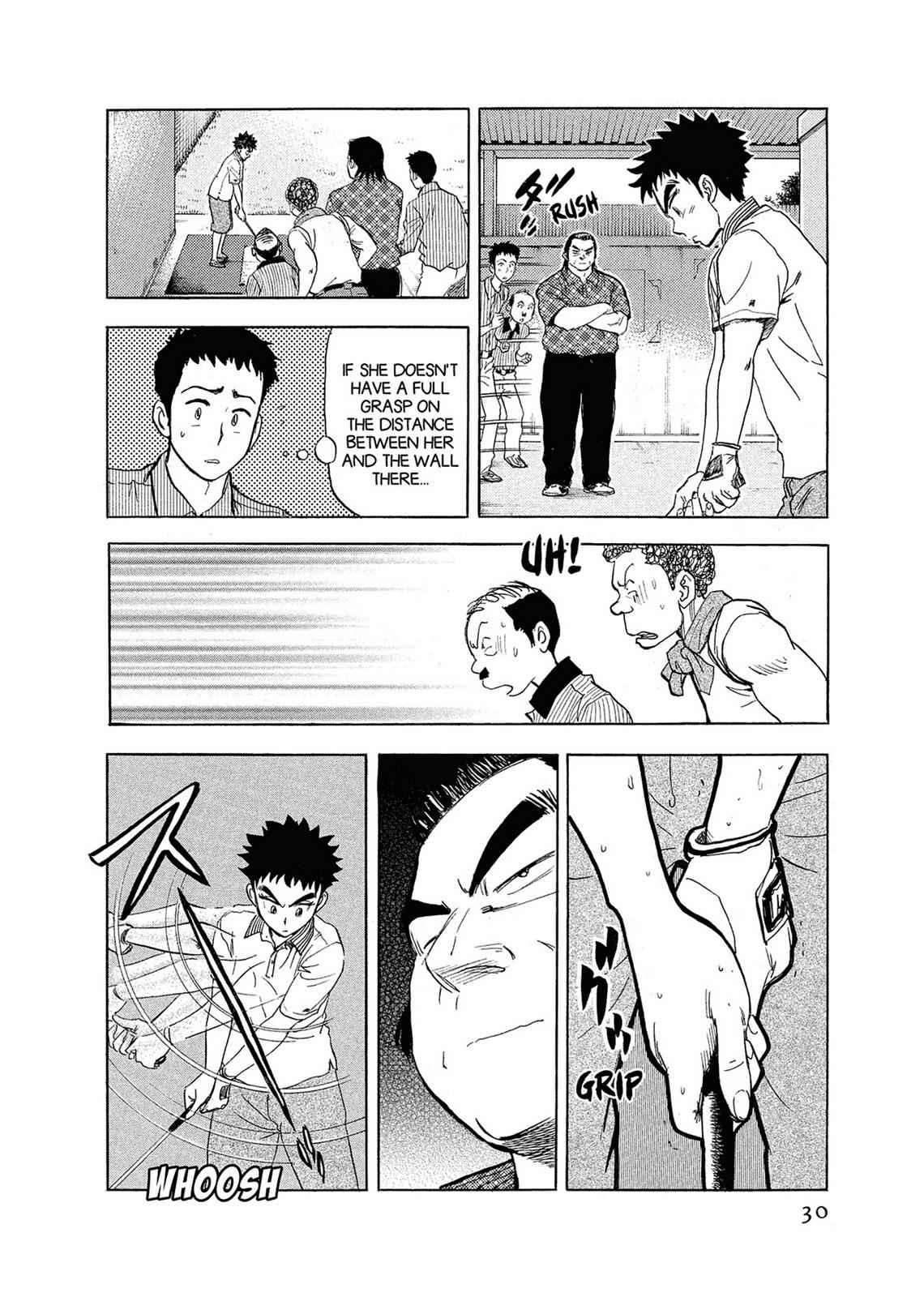 Kasane no Michi Chap 1 - Next Chap 2