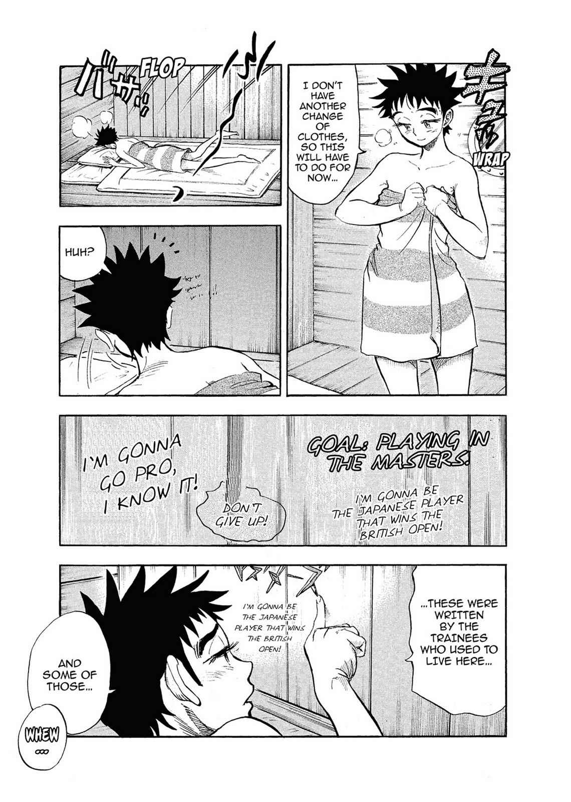 Kasane no Michi Chap 1 - Next Chap 2