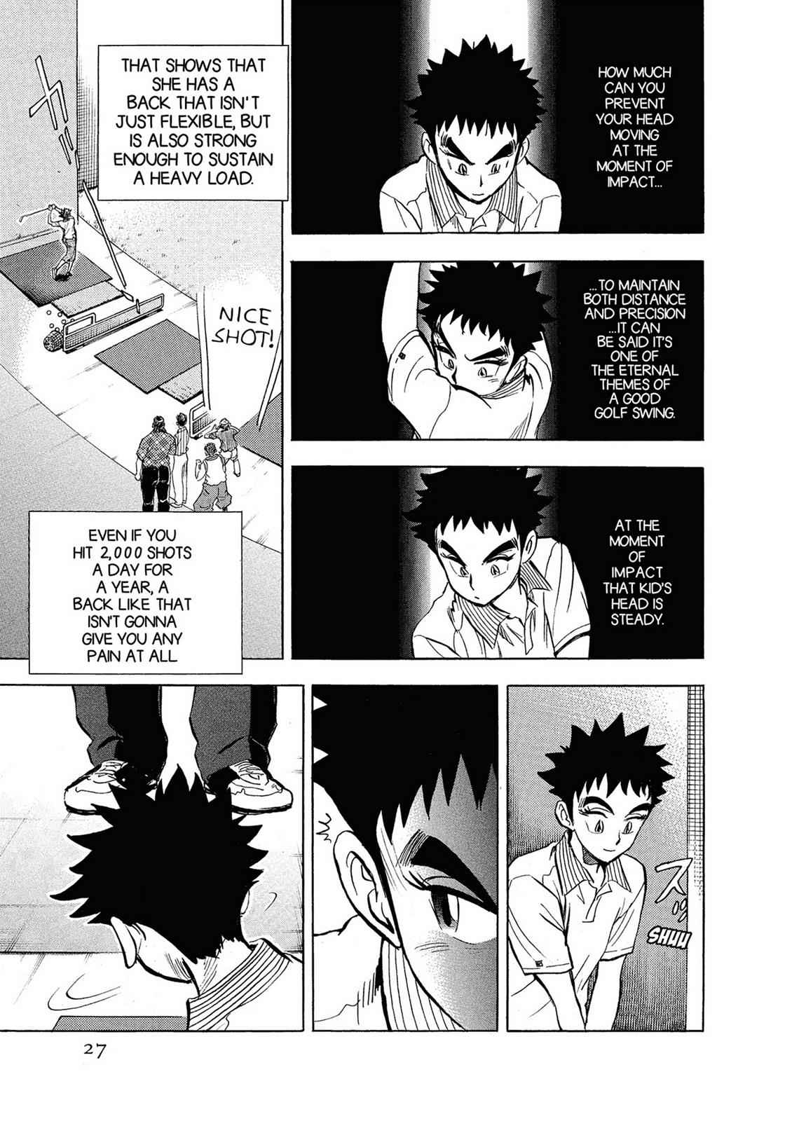 Kasane no Michi Chap 1 - Next Chap 2