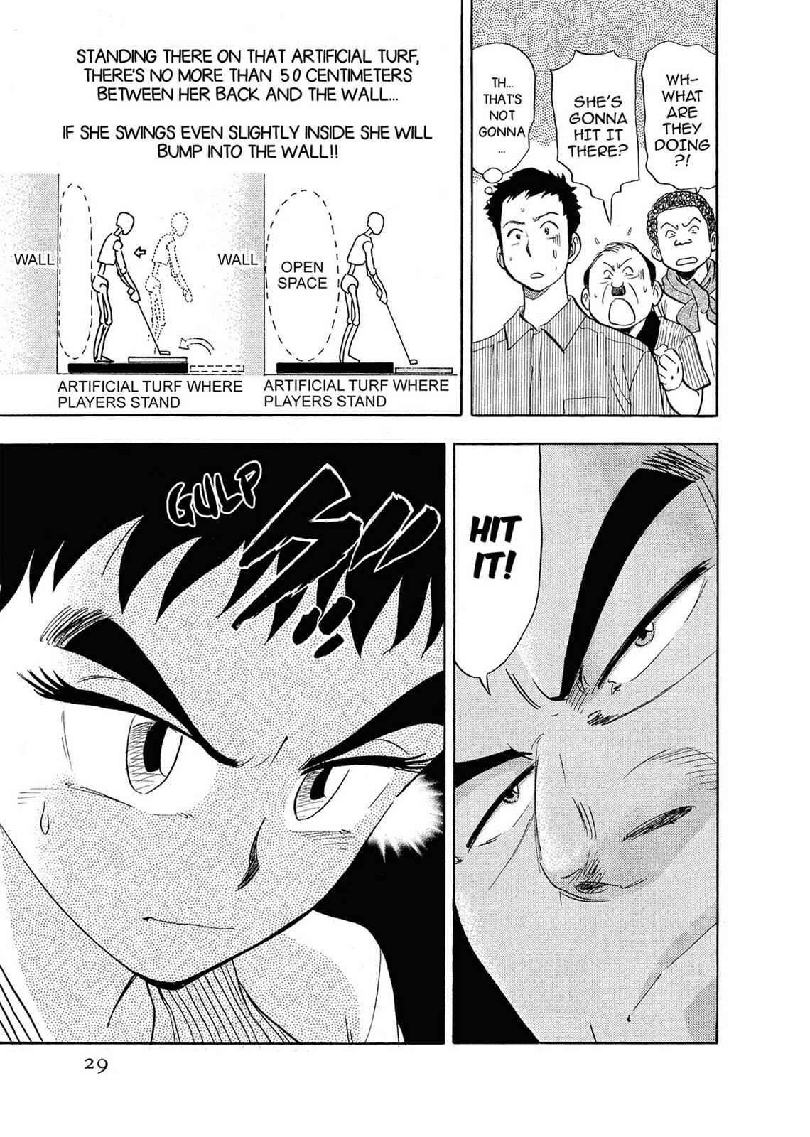 Kasane no Michi Chap 1 - Next Chap 2