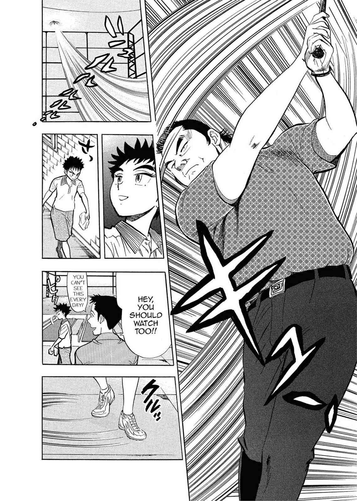 Kasane no Michi Chap 1 - Next Chap 2