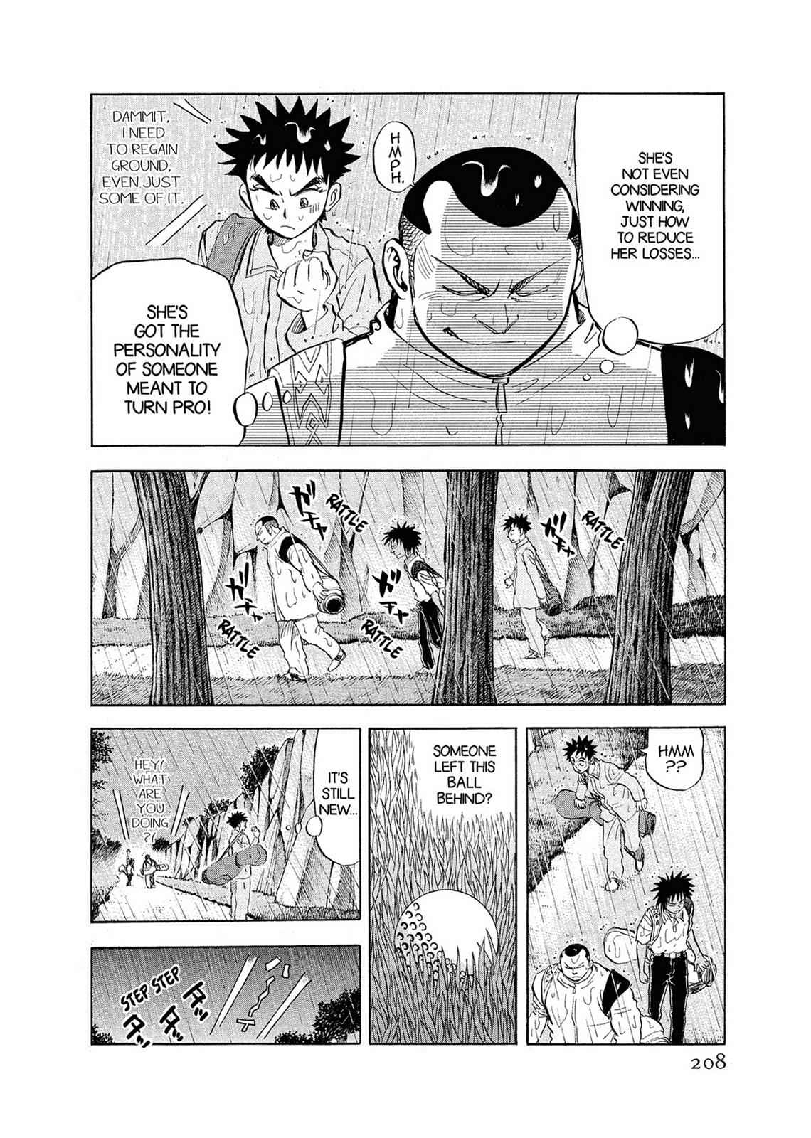 Kasane no Michi Chap 1 - Next Chap 2