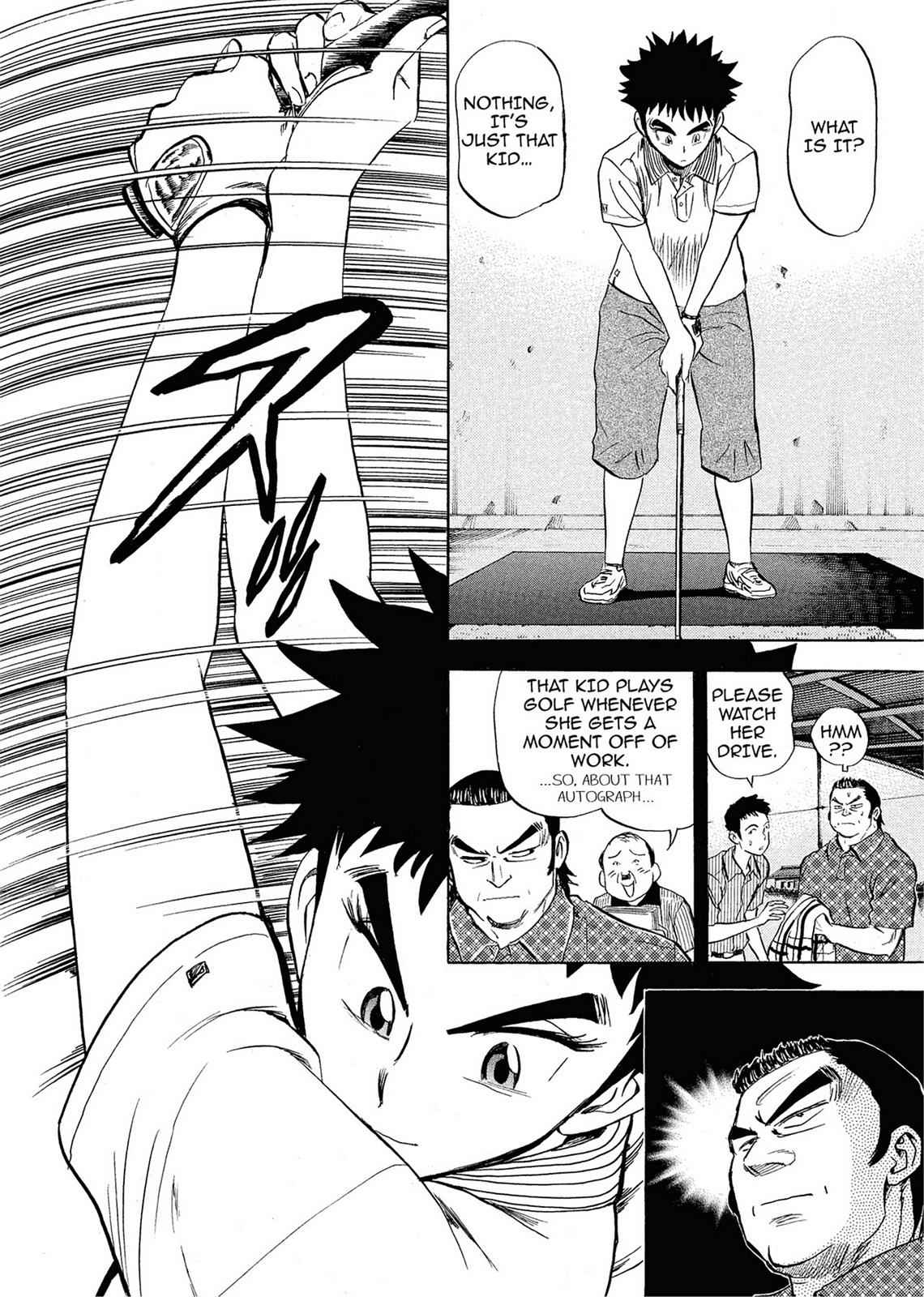 Kasane no Michi Chap 1 - Next Chap 2