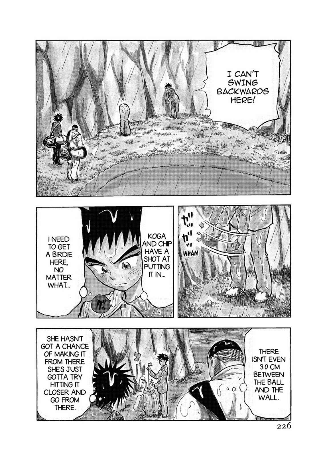 Kasane no Michi Chap 1 - Next Chap 2