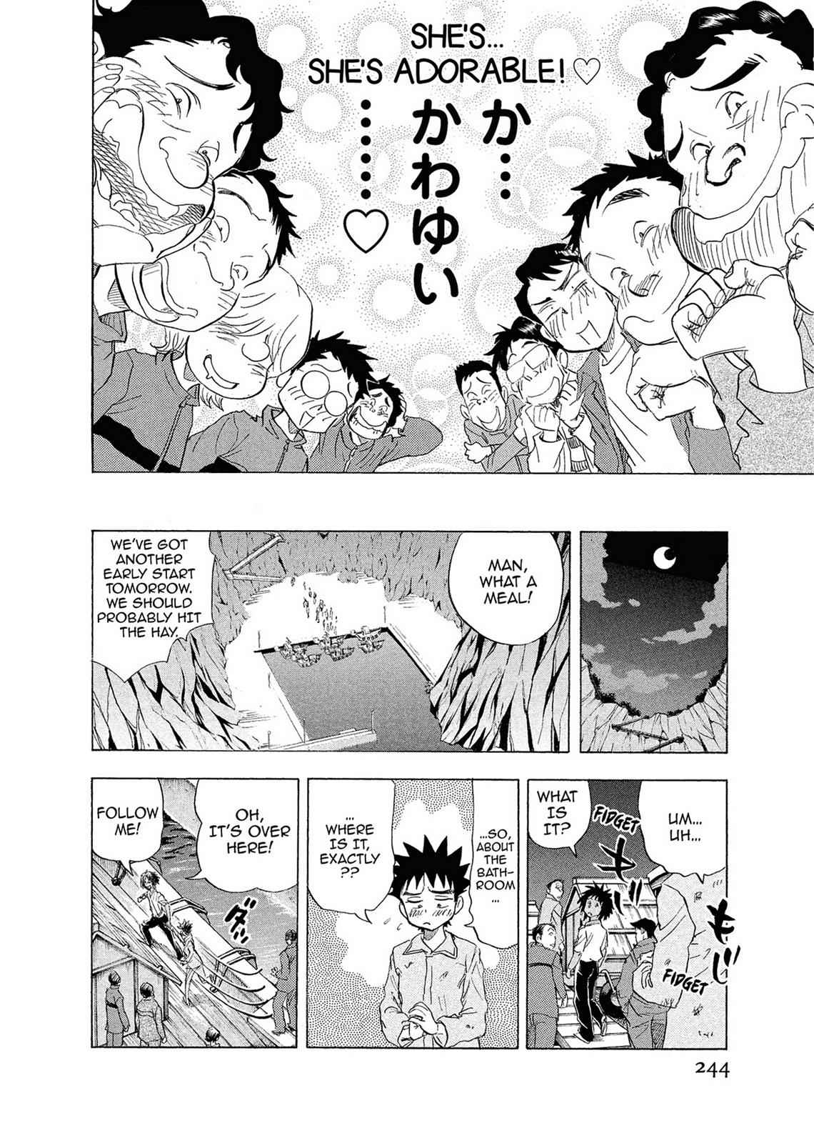 Kasane no Michi Chap 1 - Next Chap 2