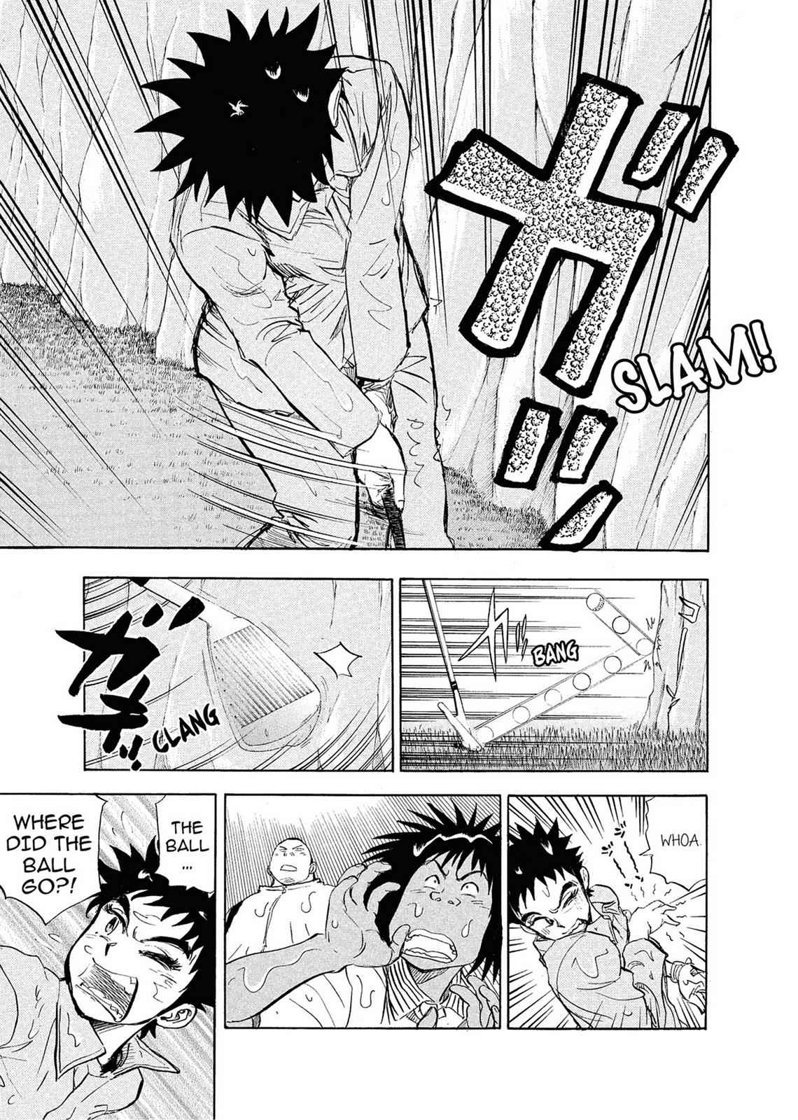 Kasane no Michi Chap 1 - Next Chap 2