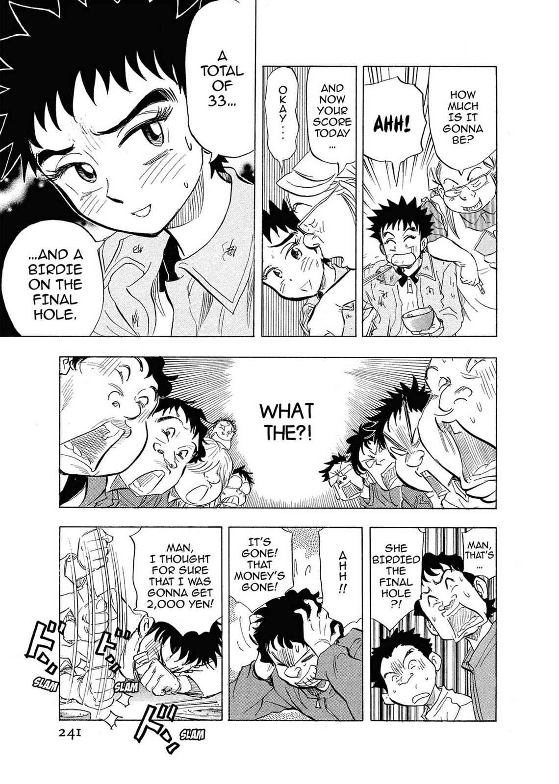 Kasane no Michi Chap 1 - Next Chap 2