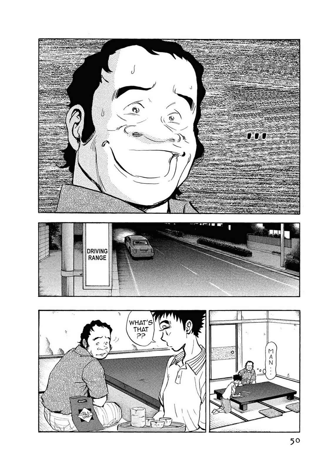 Kasane no Michi Chap 1 - Next Chap 2