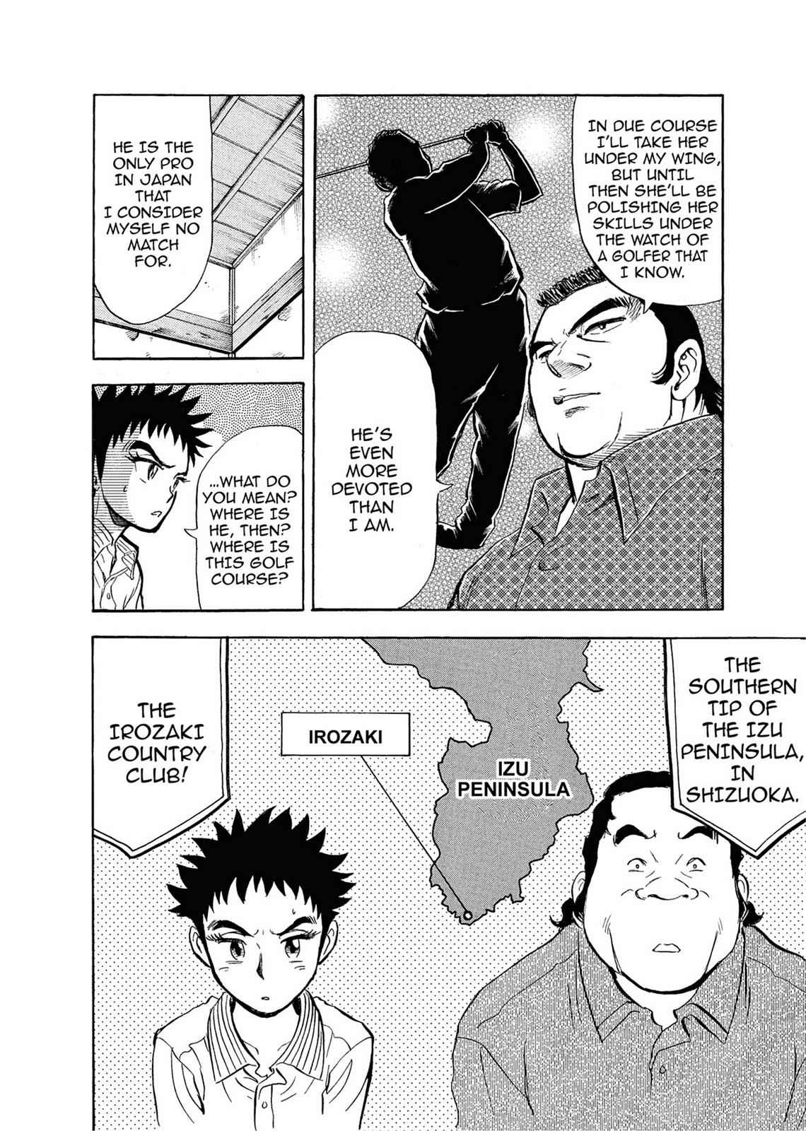 Kasane no Michi Chap 1 - Next Chap 2