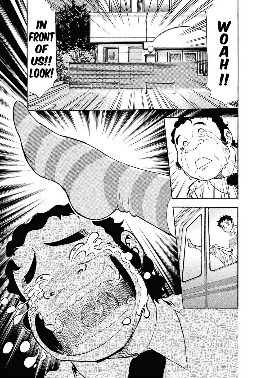 Kasane no Michi Chap 1 - Next Chap 2