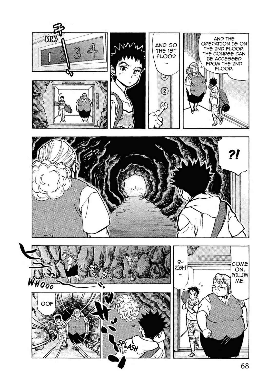 Kasane no Michi Chap 1 - Next Chap 2