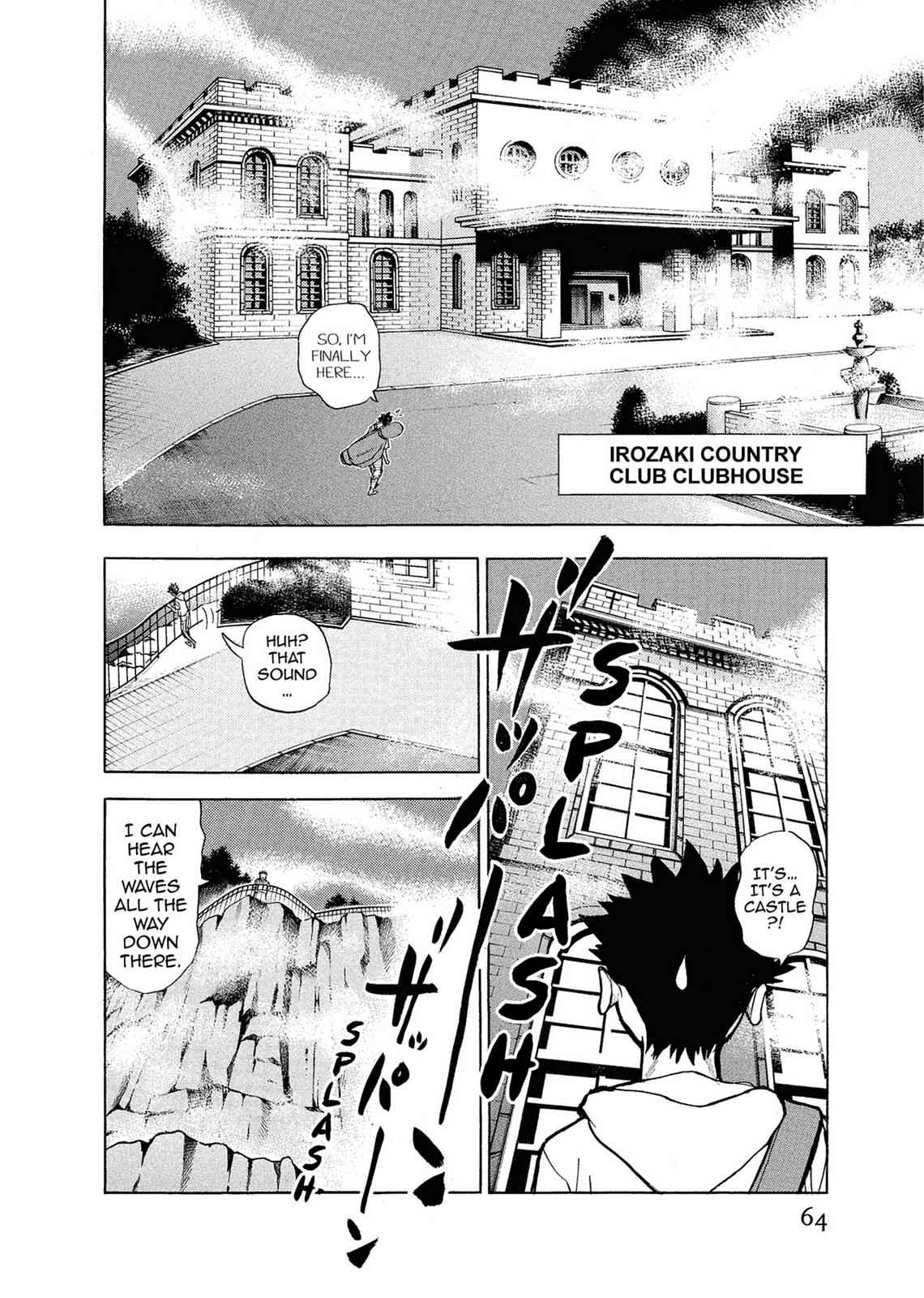 Kasane no Michi Chap 1 - Next Chap 2