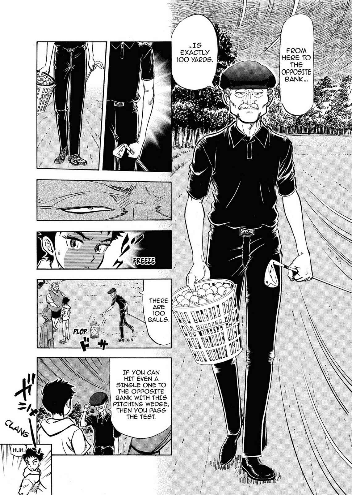 Kasane no Michi Chap 1 - Next Chap 2