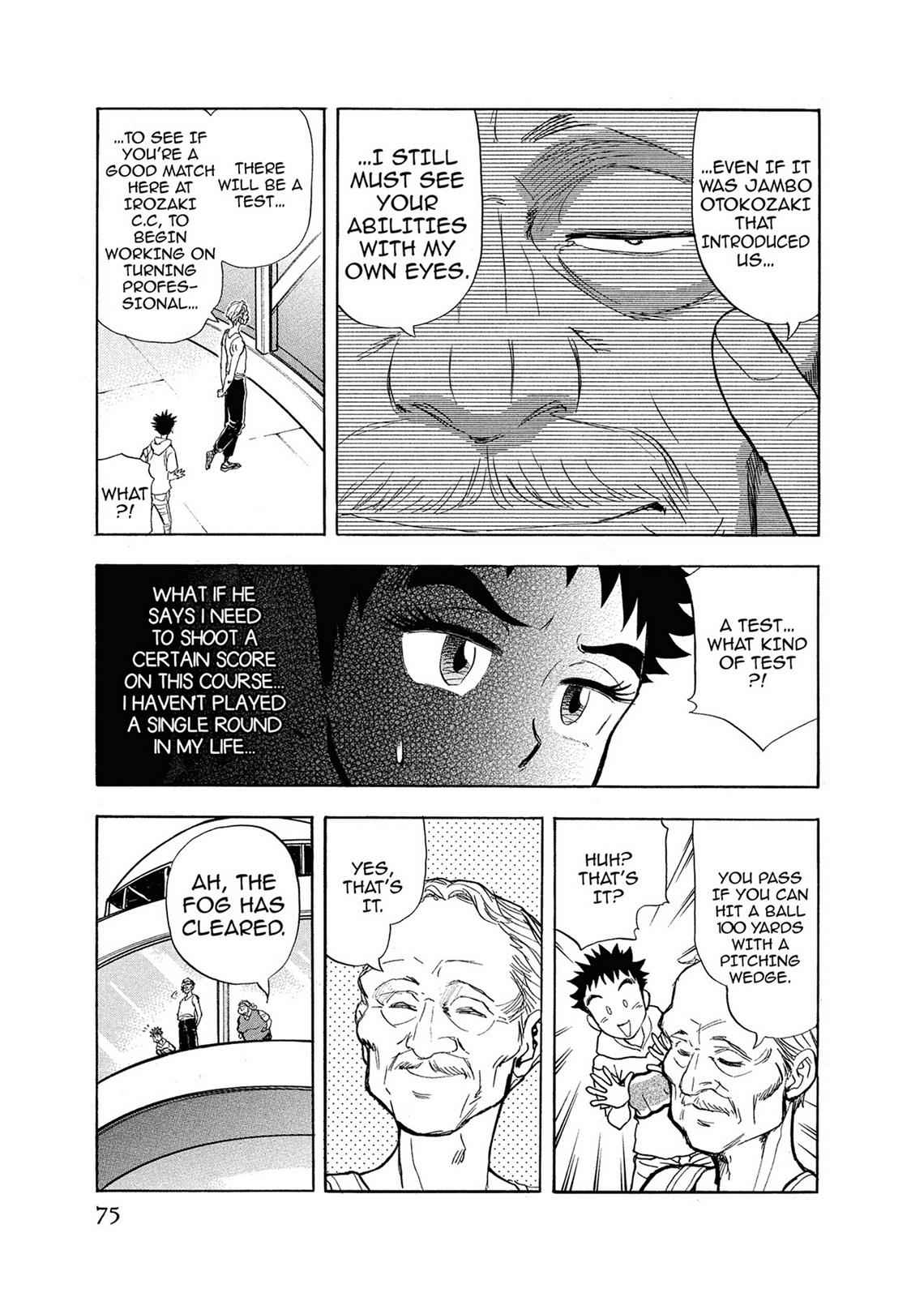 Kasane no Michi Chap 1 - Next Chap 2