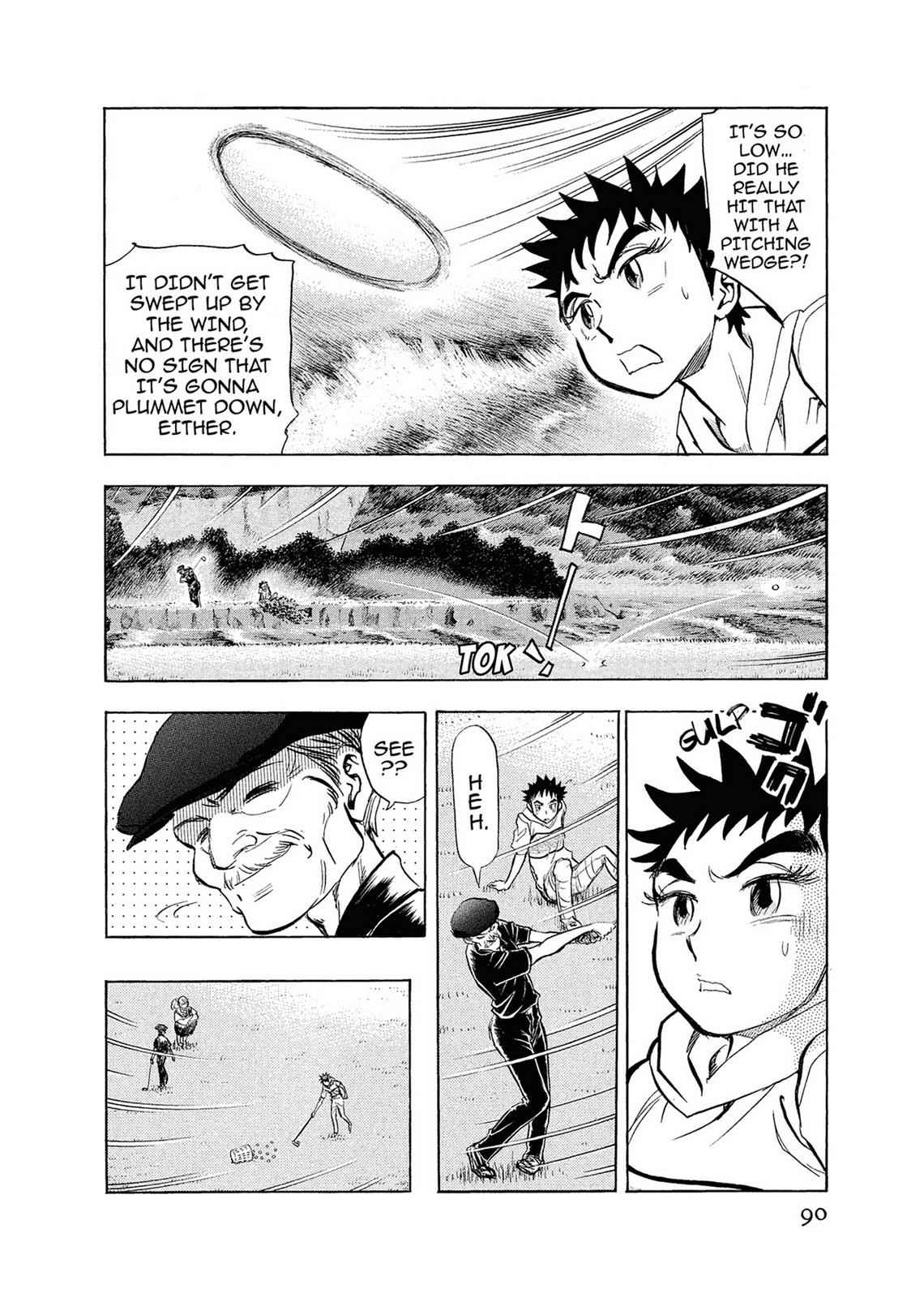 Kasane no Michi Chap 1 - Next Chap 2