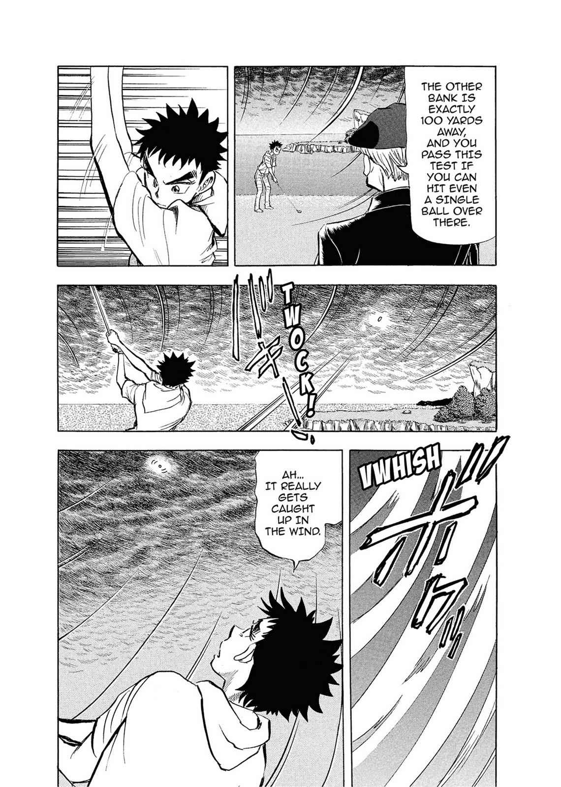 Kasane no Michi Chap 1 - Next Chap 2