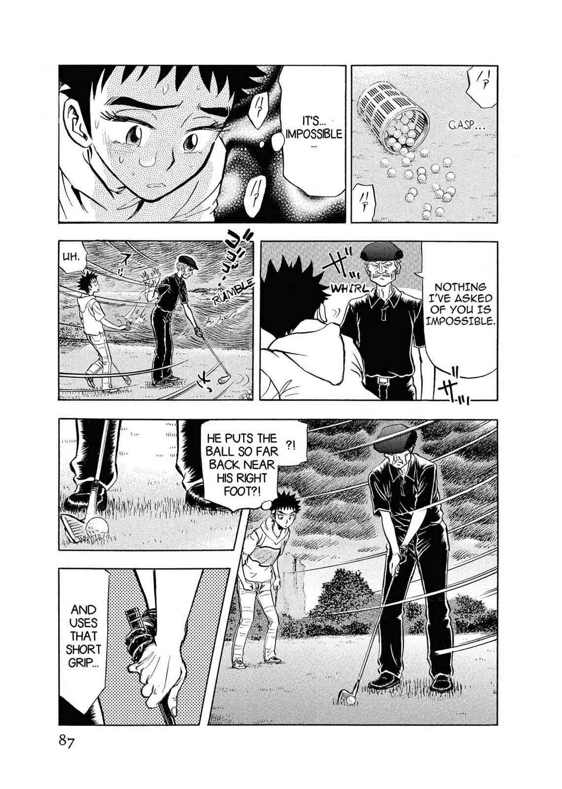 Kasane no Michi Chap 1 - Next Chap 2