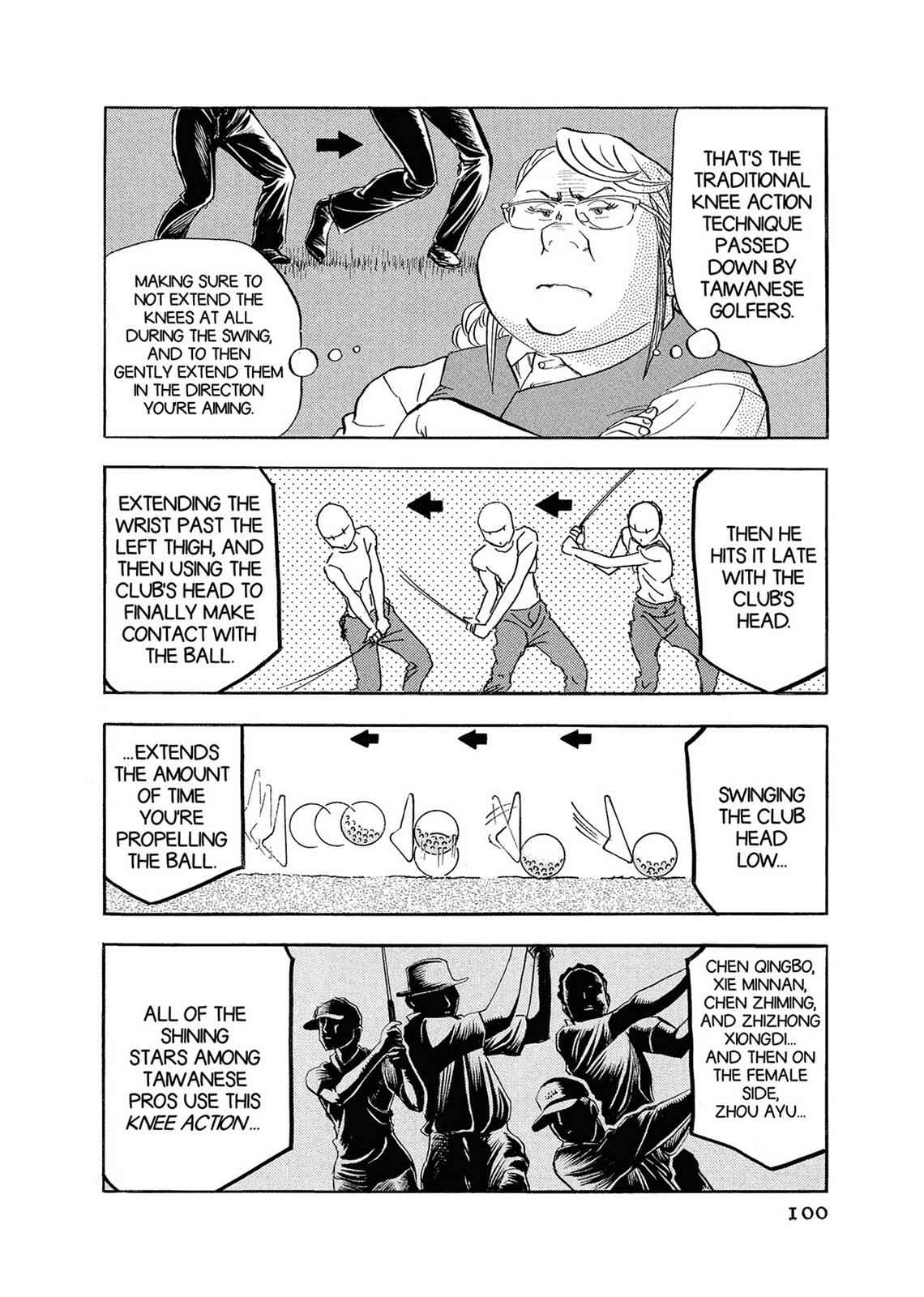 Kasane no Michi Chap 1 - Next Chap 2