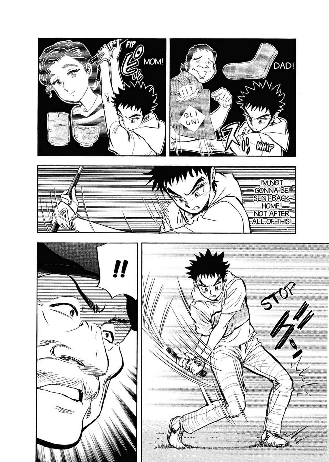 Kasane no Michi Chap 1 - Next Chap 2