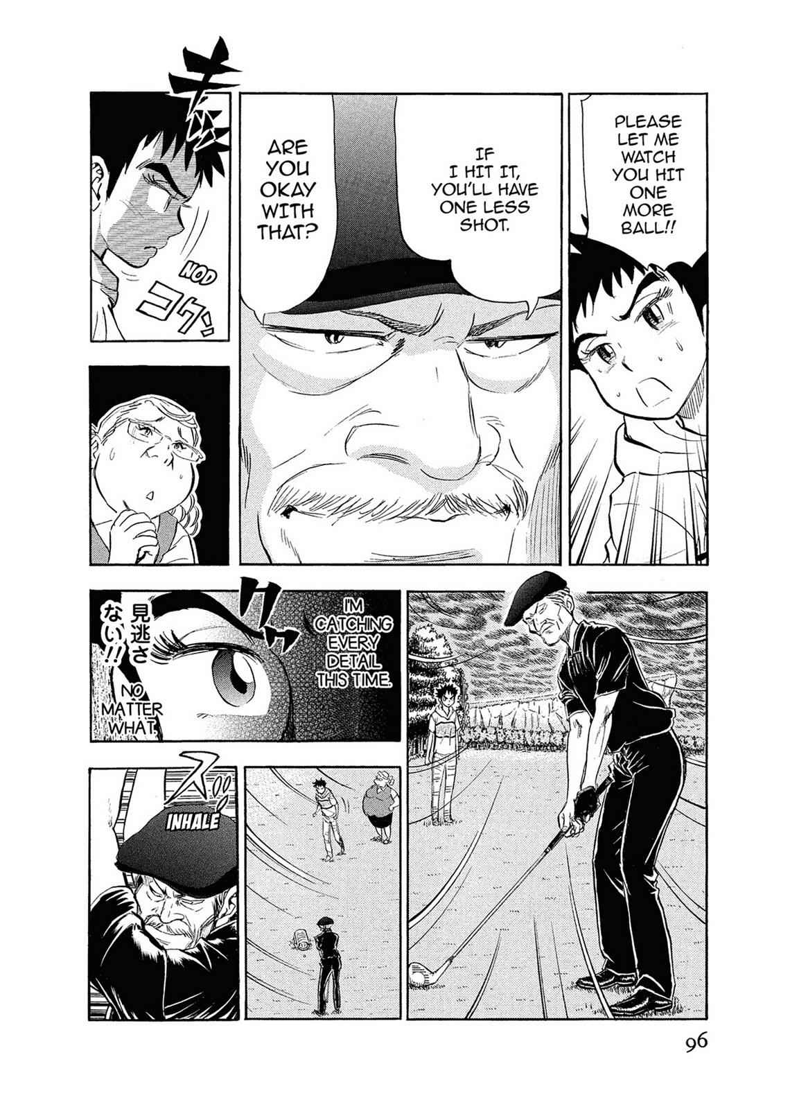 Kasane no Michi Chap 1 - Next Chap 2