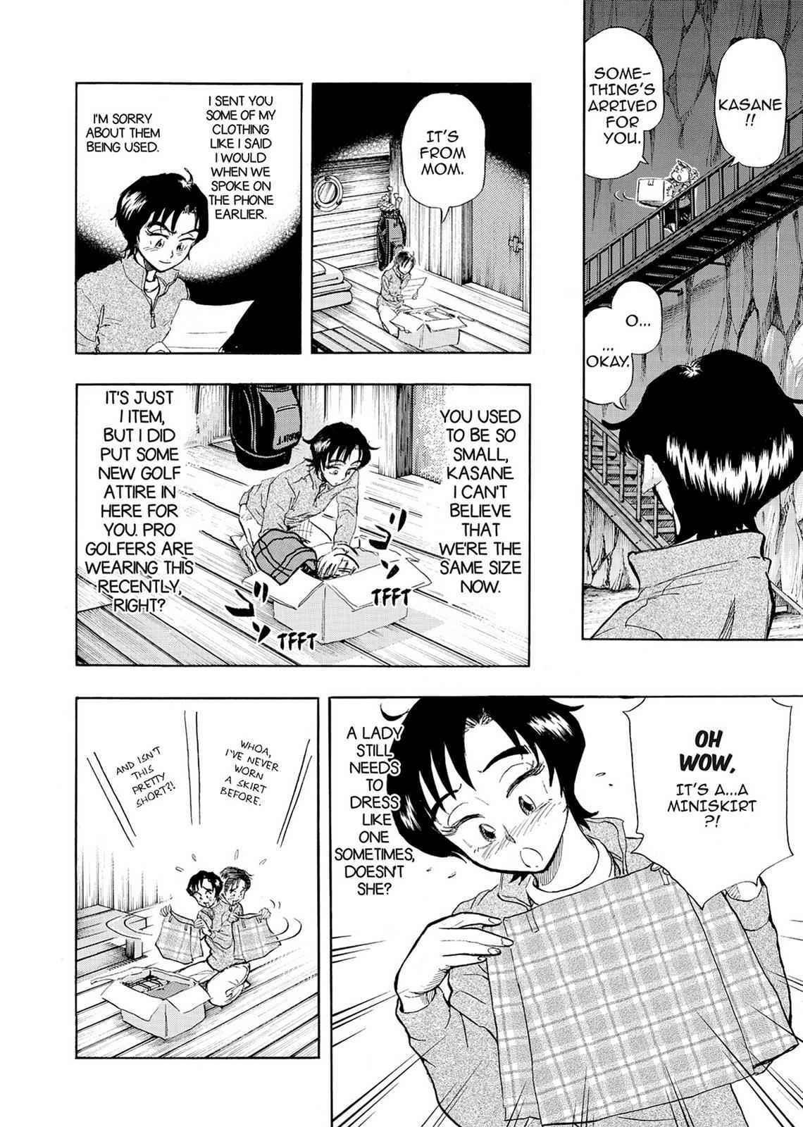 Kasane no Michi Chap 2 - Next Chap 3