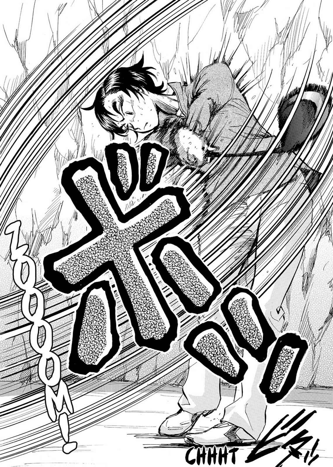 Kasane no Michi Chap 2 - Next Chap 3