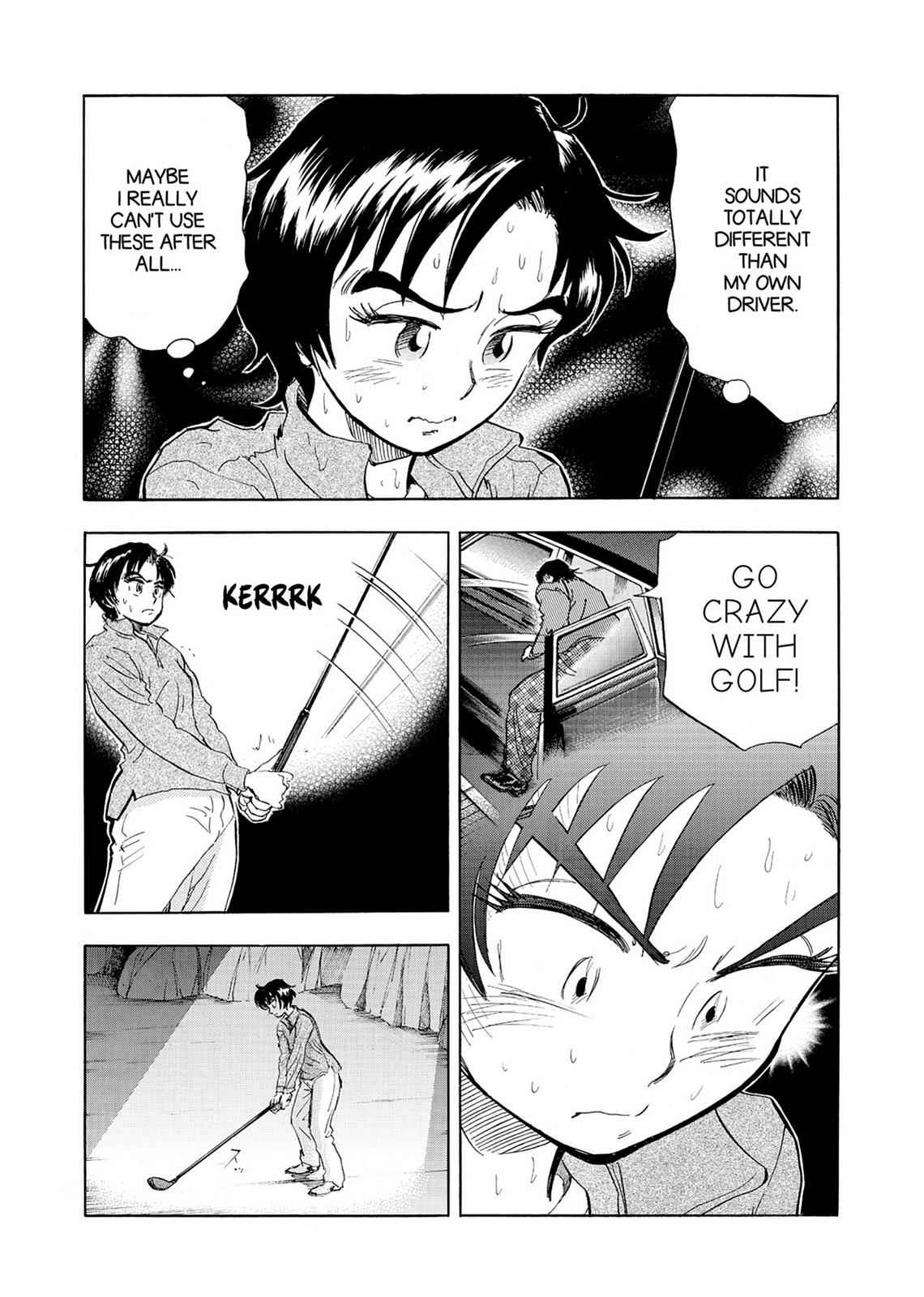 Kasane no Michi Chap 2 - Next Chap 3