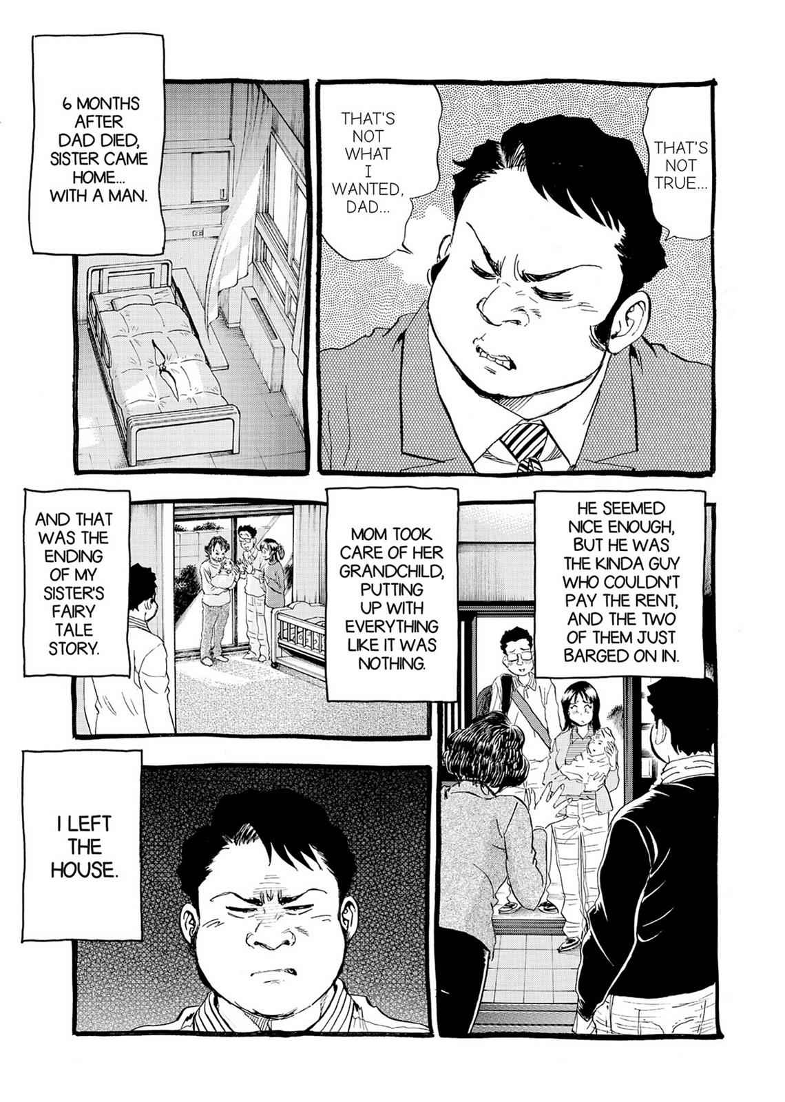 Kasane no Michi Chap 2 - Next Chap 3