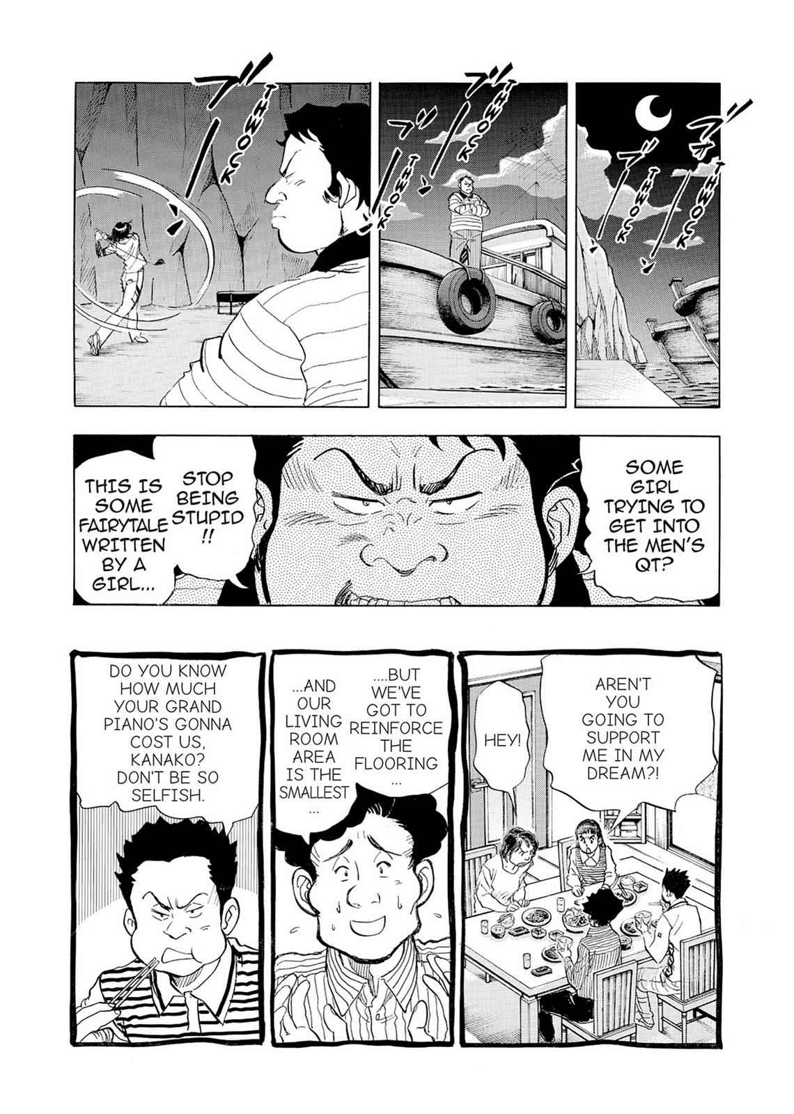 Kasane no Michi Chap 2 - Next Chap 3