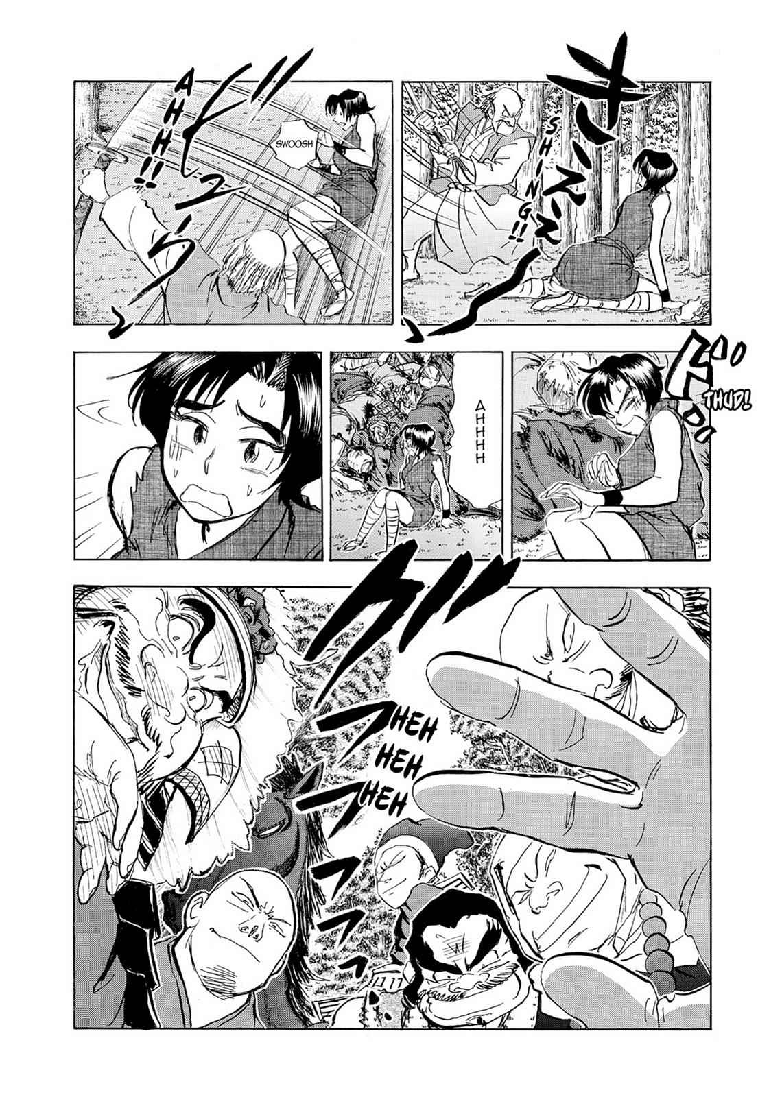 Kasane no Michi Chap 2 - Next Chap 3