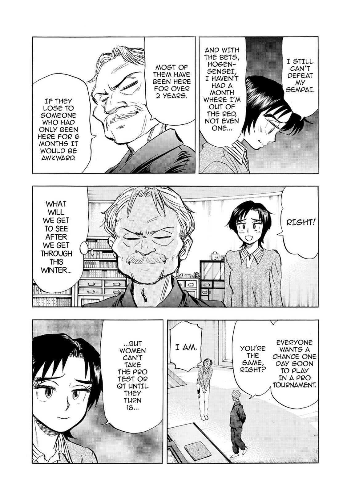 Kasane no Michi Chap 2 - Next Chap 3