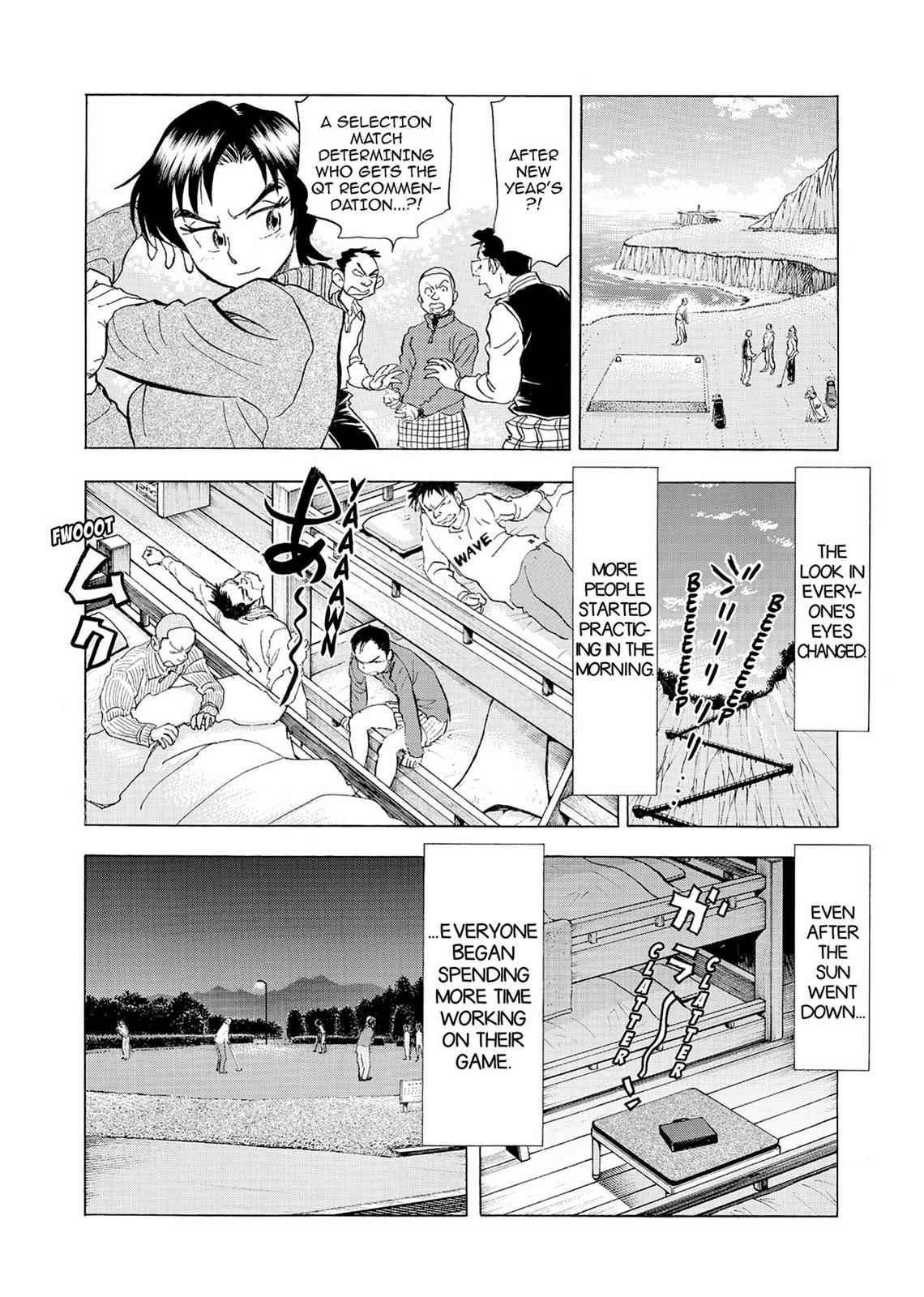 Kasane no Michi Chap 2 - Next Chap 3