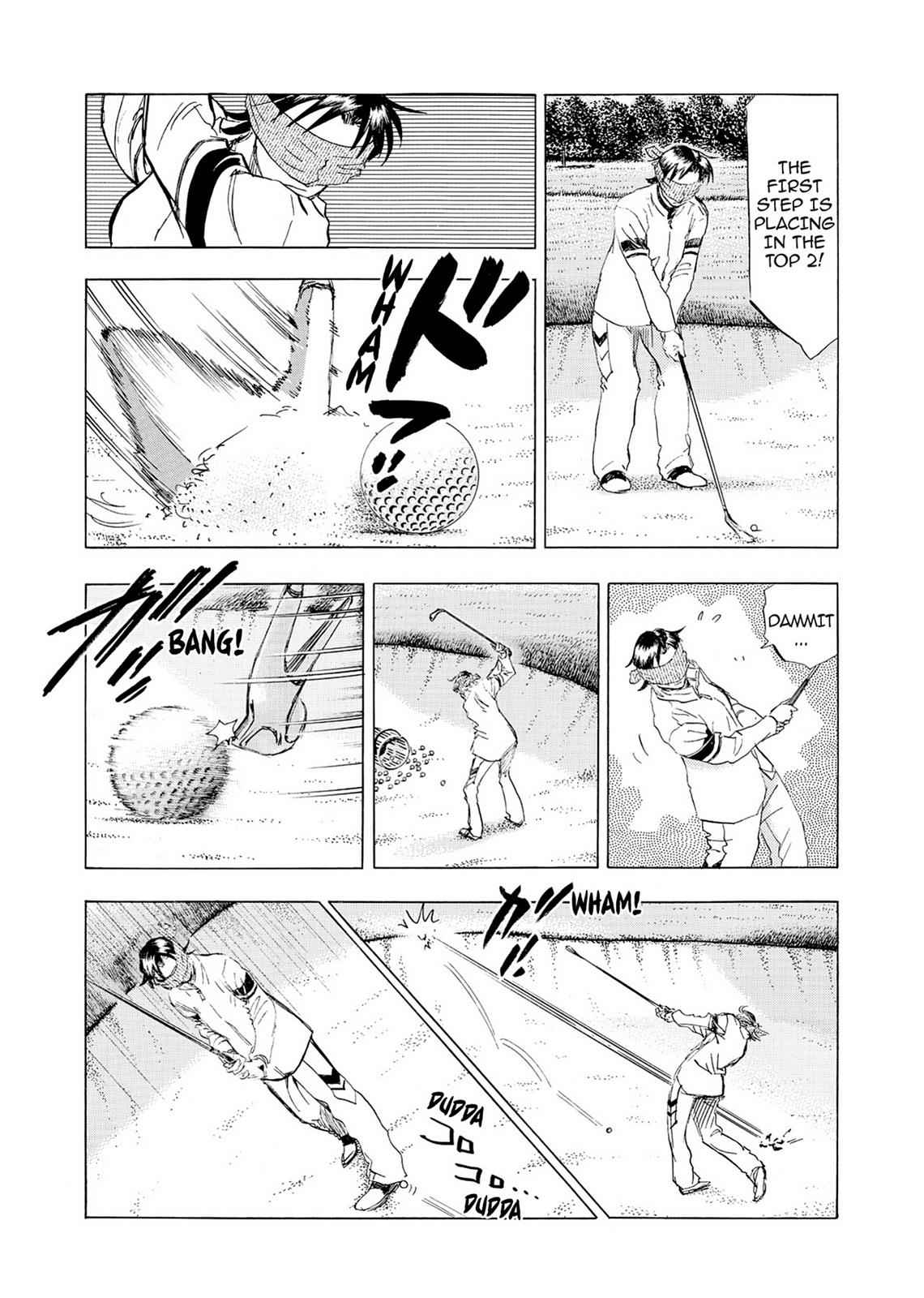 Kasane no Michi Chap 2 - Next Chap 3