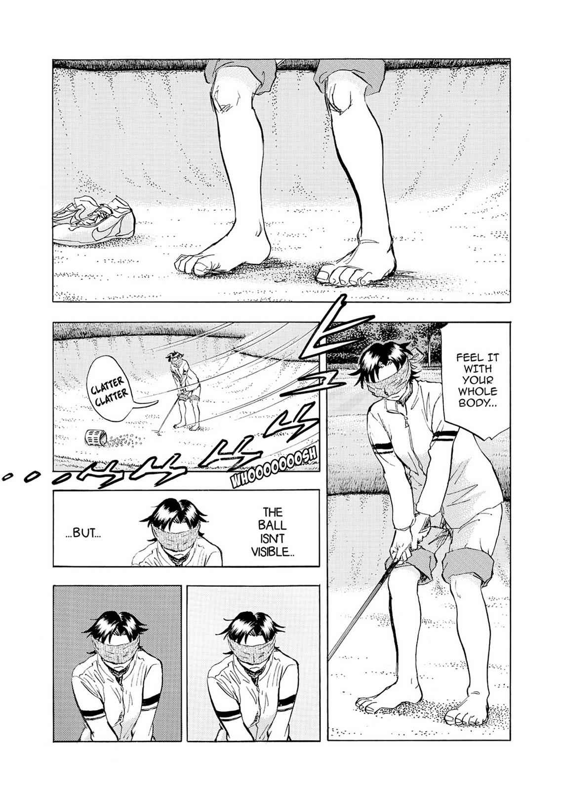 Kasane no Michi Chap 2 - Next Chap 3
