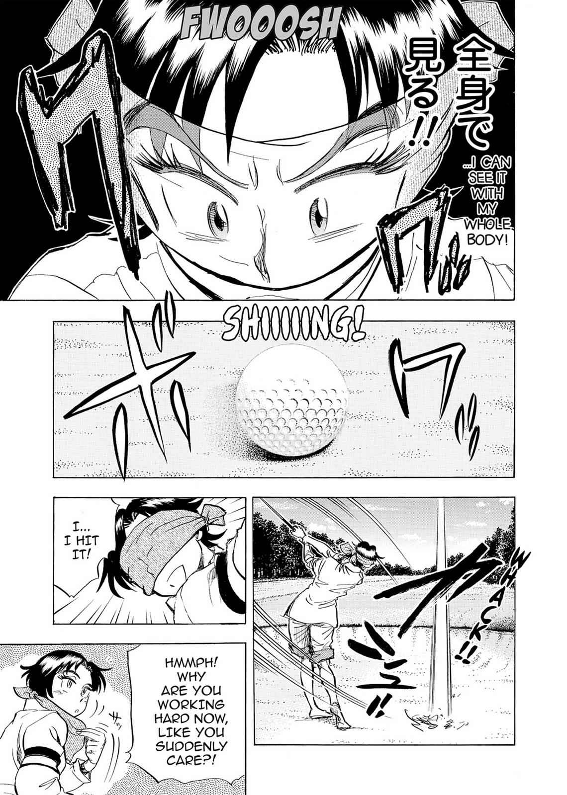 Kasane no Michi Chap 2 - Next Chap 3