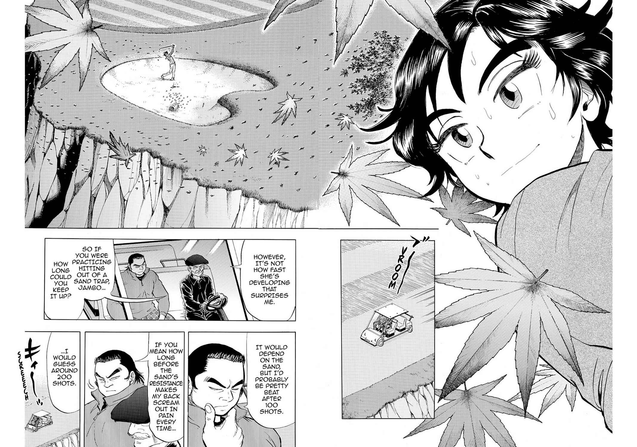 Kasane no Michi Chap 2 - Next Chap 3